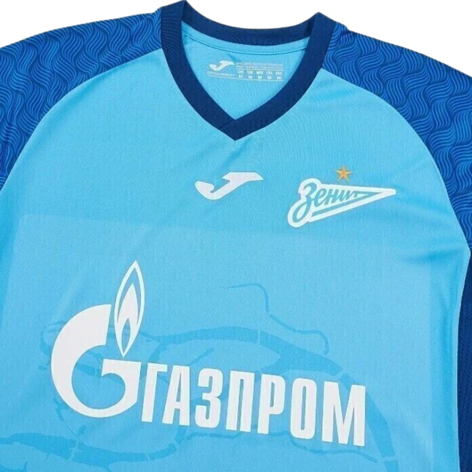 Zenit Home 23/24