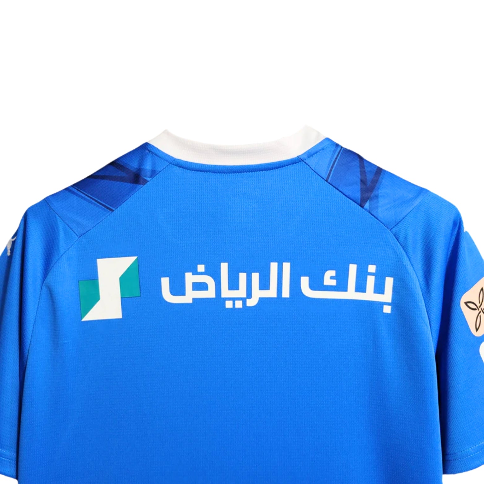 Al-Hilal Home 23/24