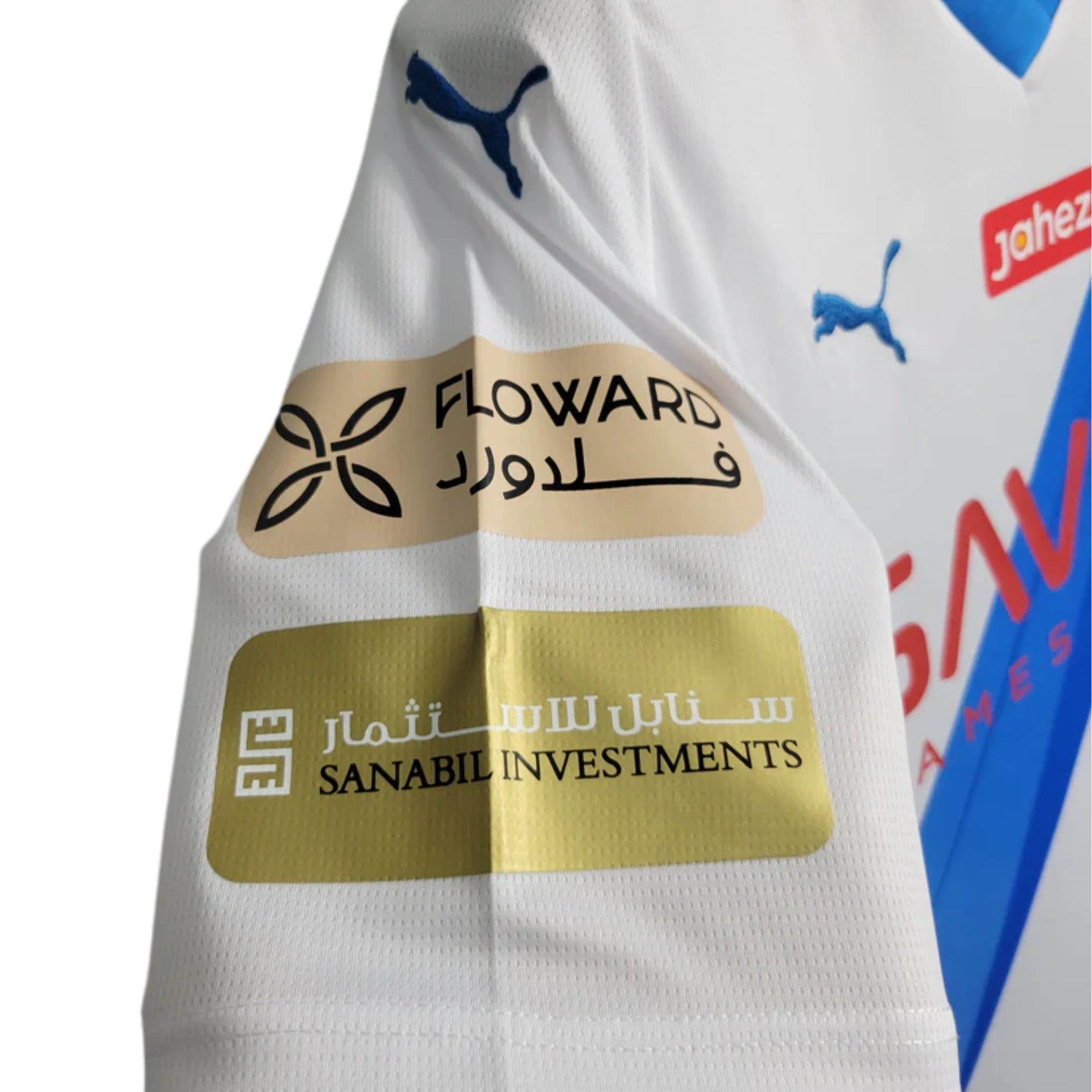 Al-Hilal Away 23/24