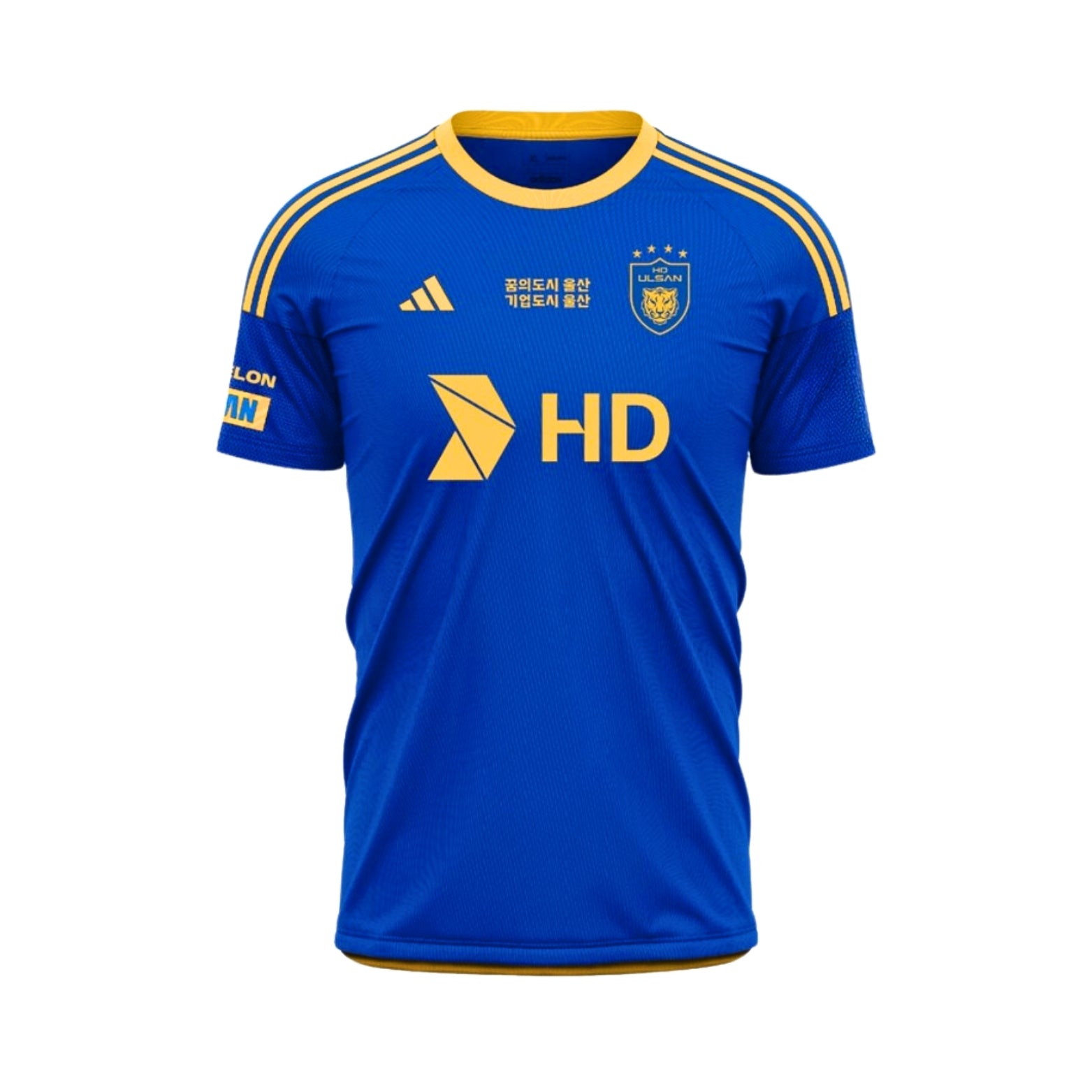 Ulsan HD Home 25/26