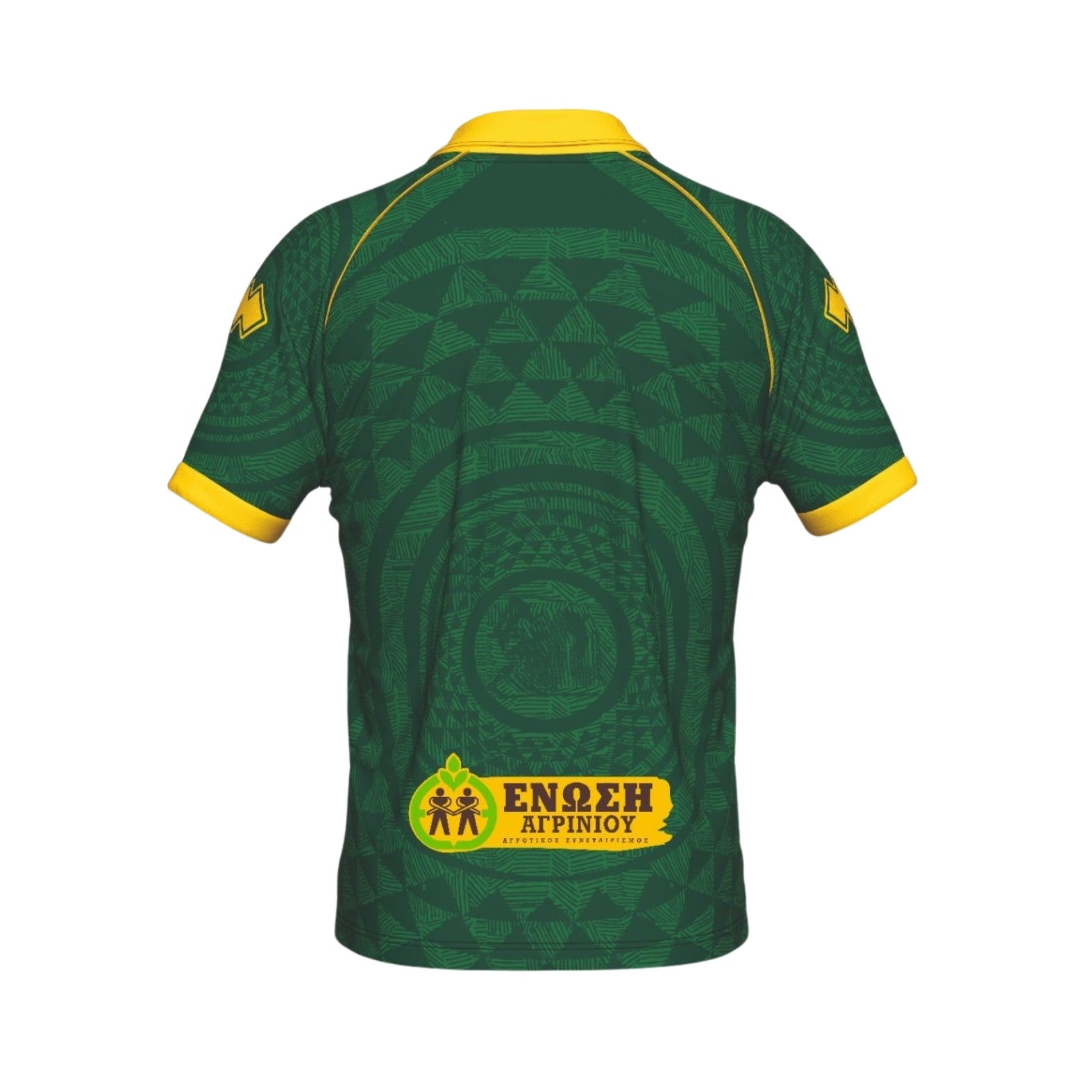 Panetolikos Third 25/26