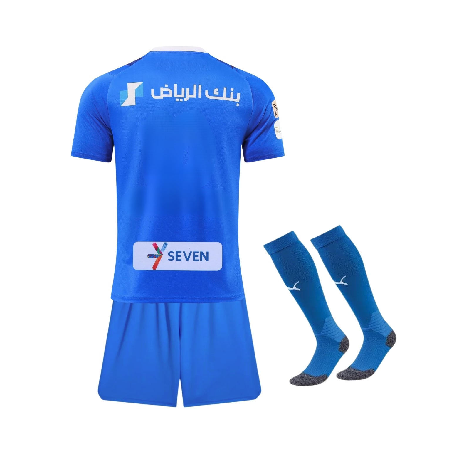 Kids Kit - Al-Hilal Home 23/24