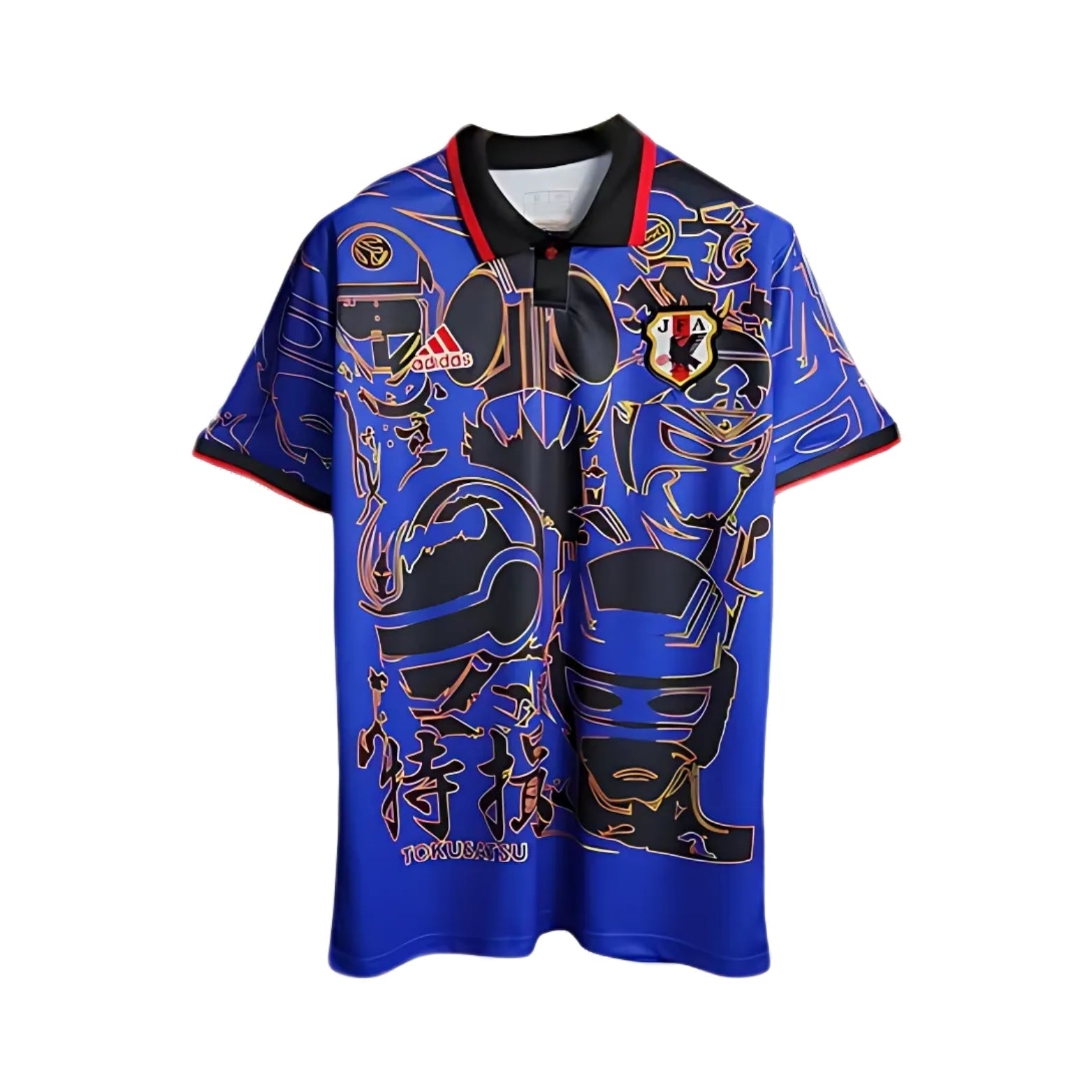 Japan Special Edition 22/23