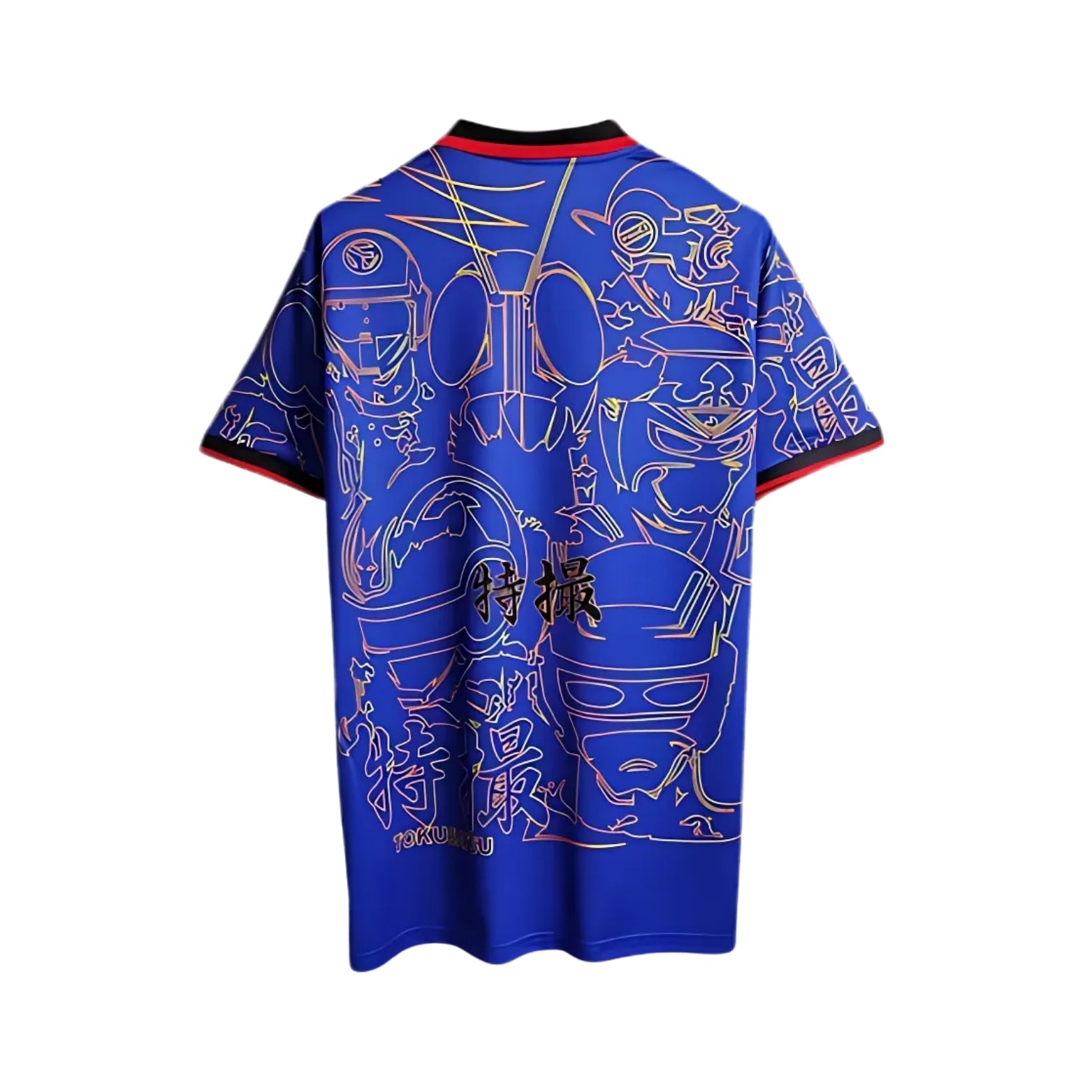 Japan Special Edition 22/23