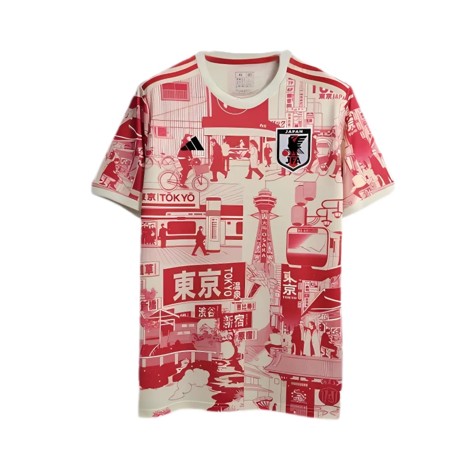 Japan Special Edition 22/23