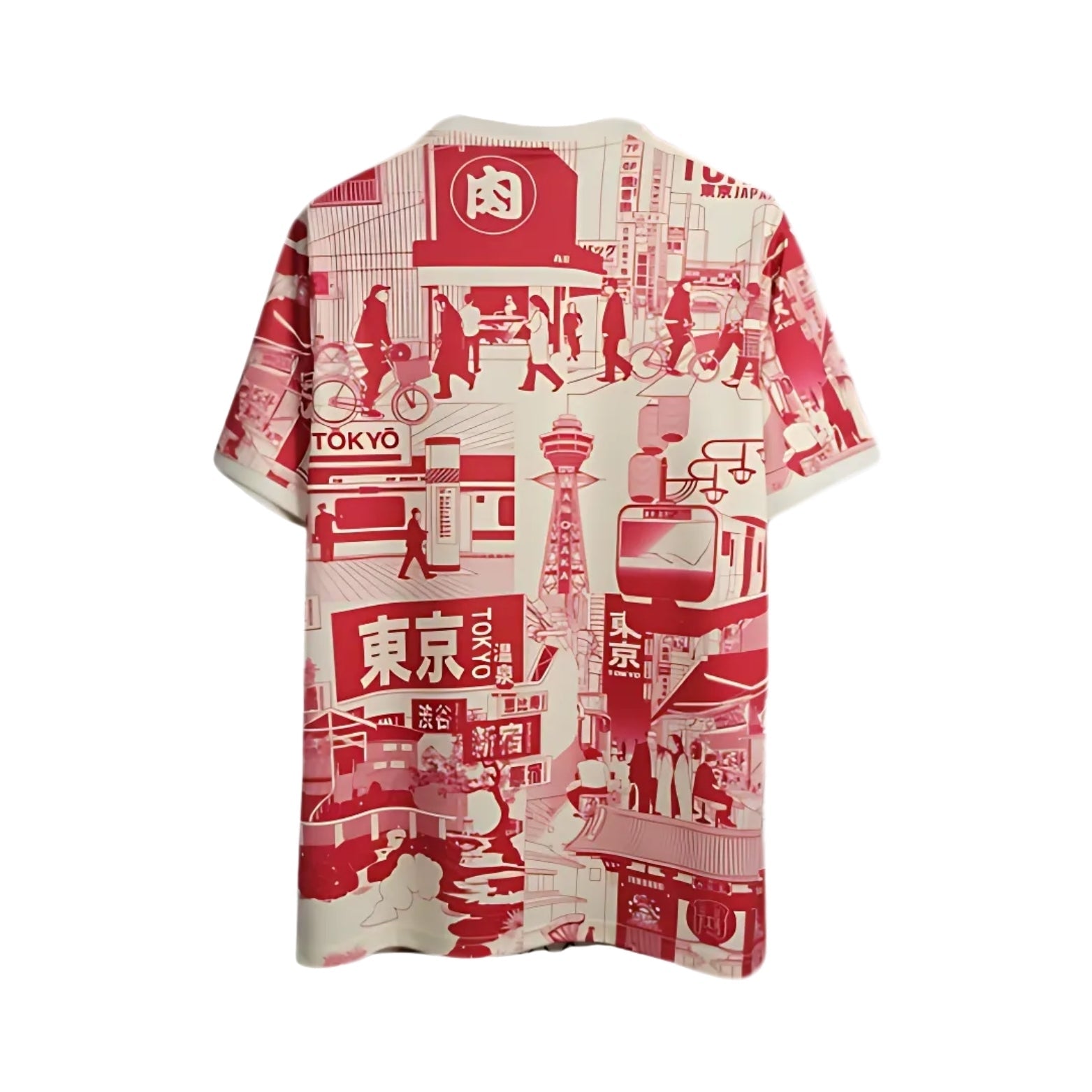 Japan Special Edition 22/23