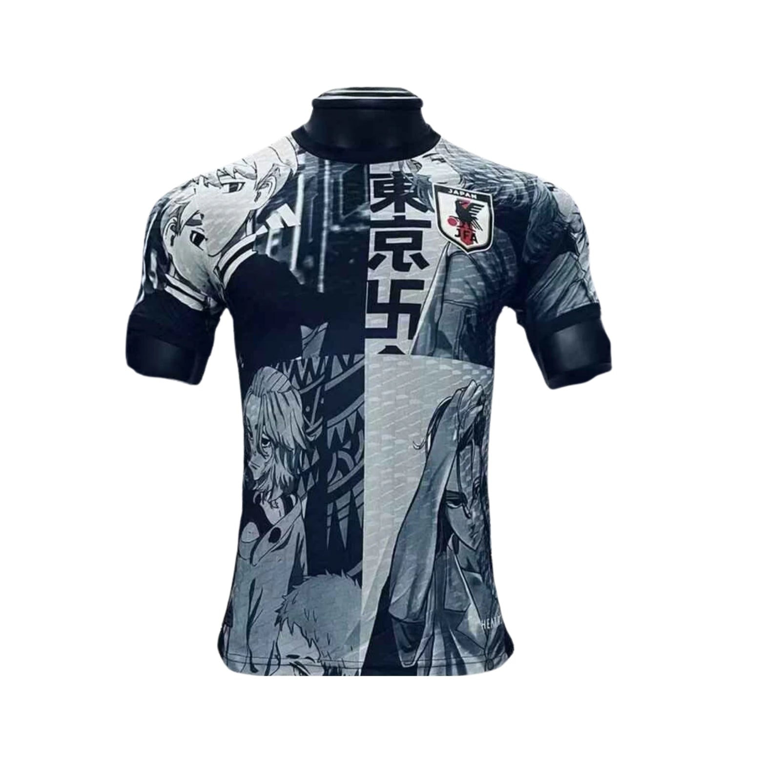 Japan Special Edition 22/23 - Player Version