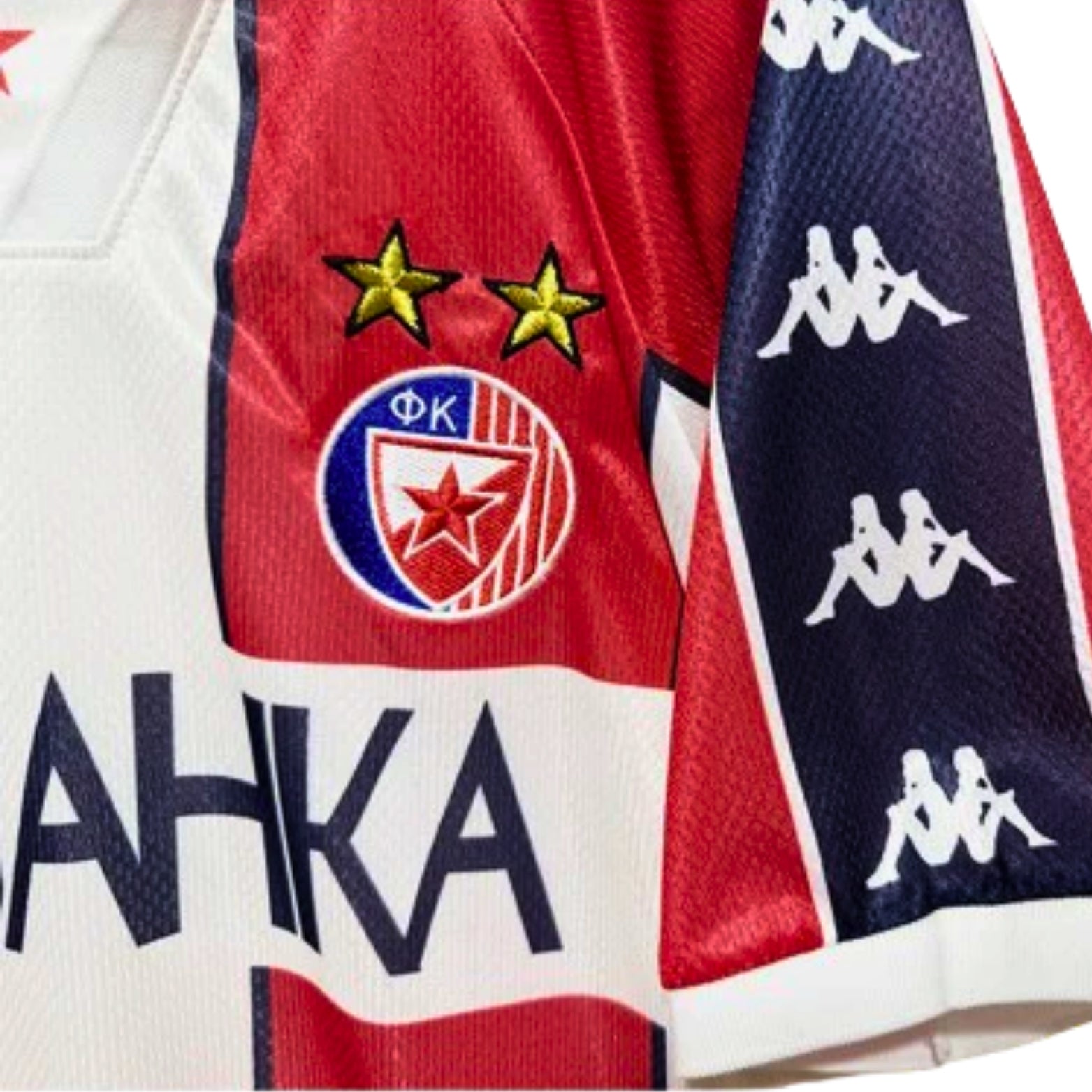 Red Star Belgrade Home 95/96