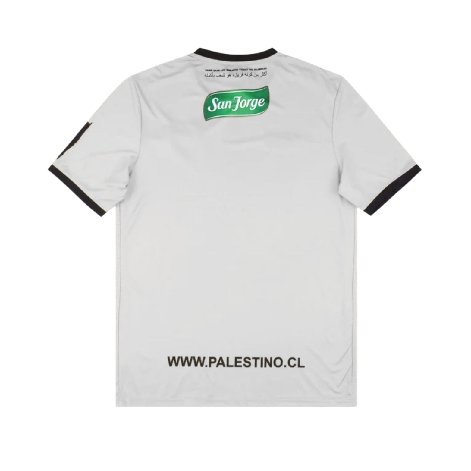 CD Palestino Special Edition 24/25