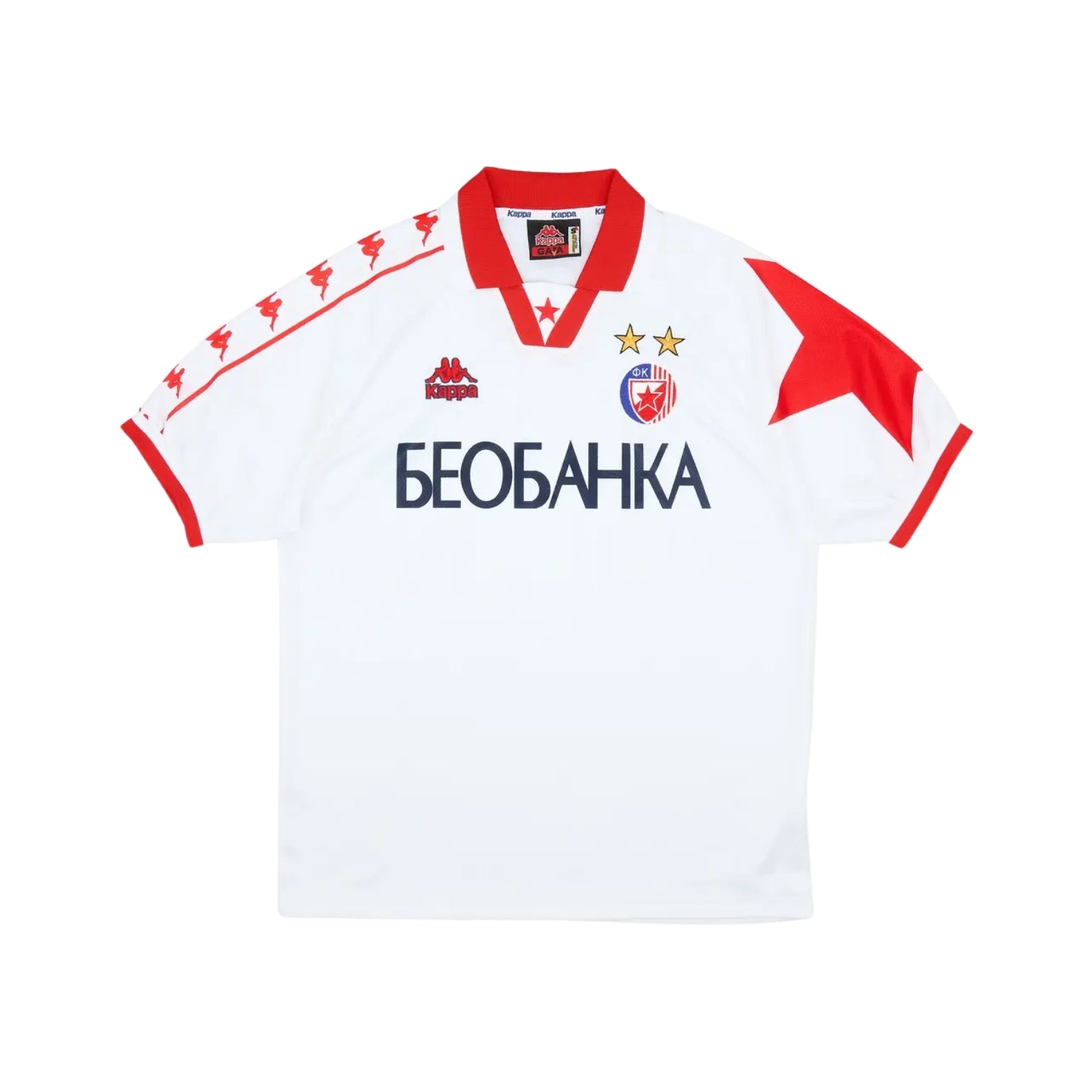 Red Star Belgrade Away 95/96