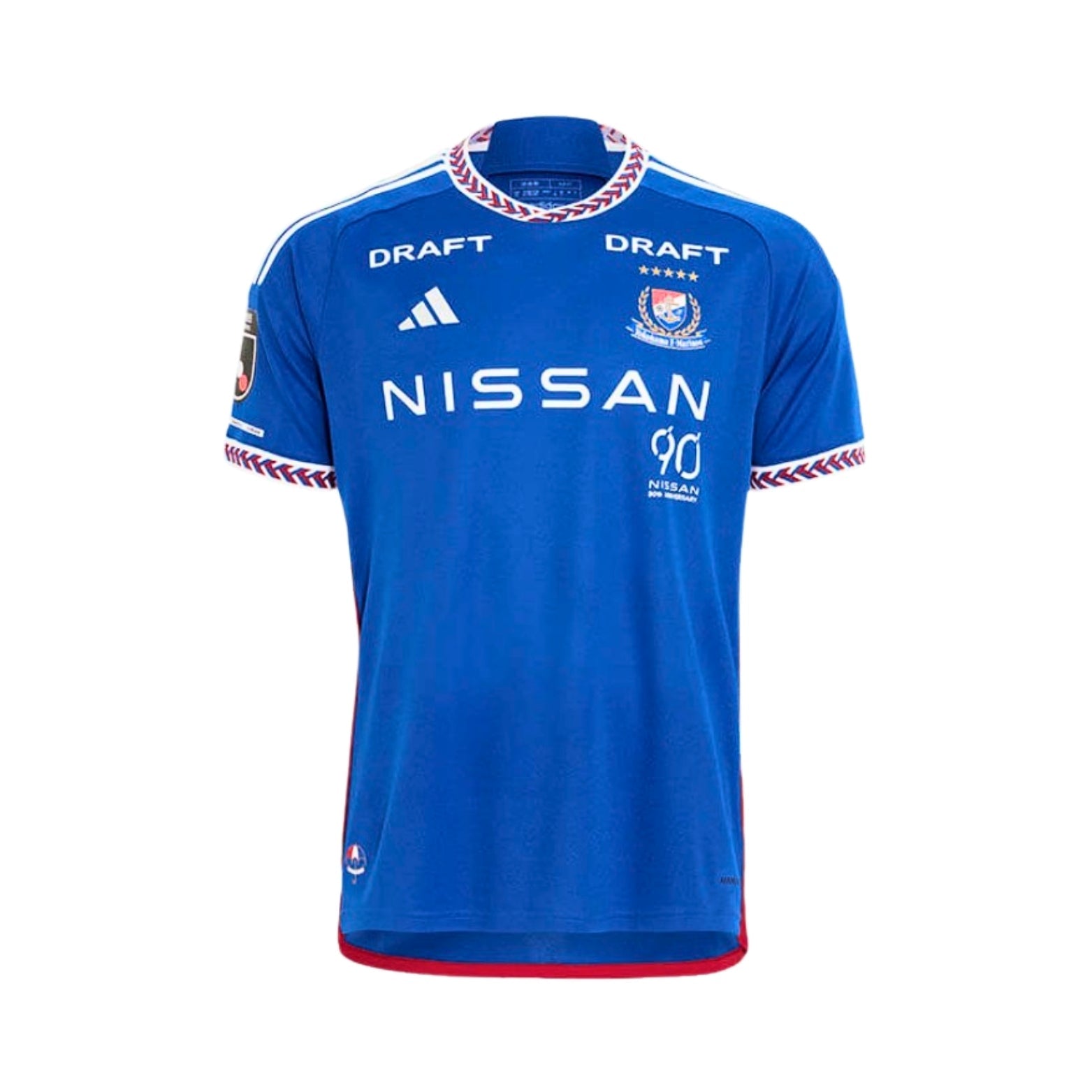 Yokohama Marinos Home 24/25