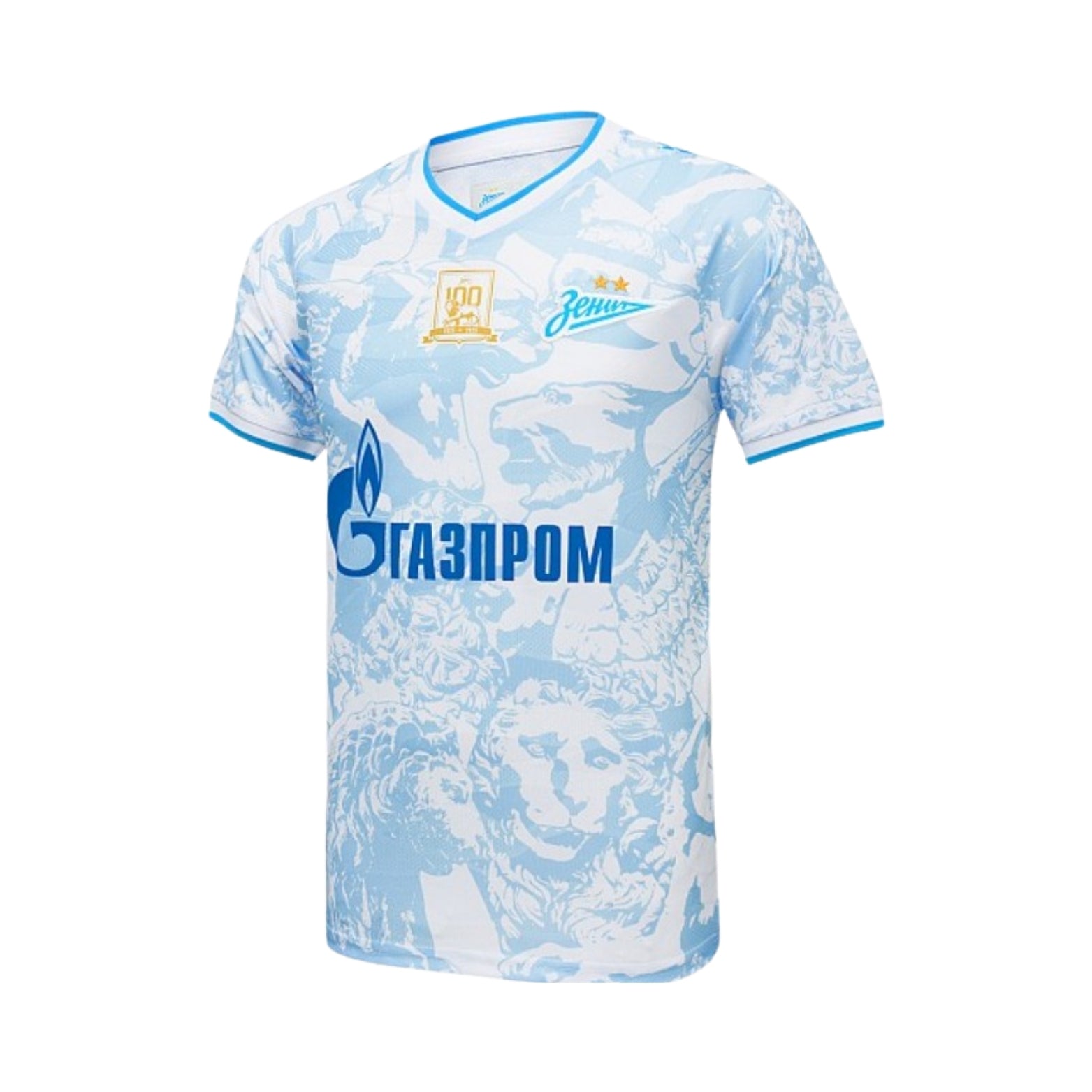 Zenit Away 24/25