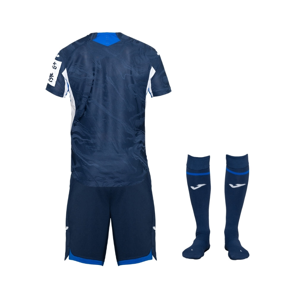 Kids Kit - Hoffenheim Home 25/26