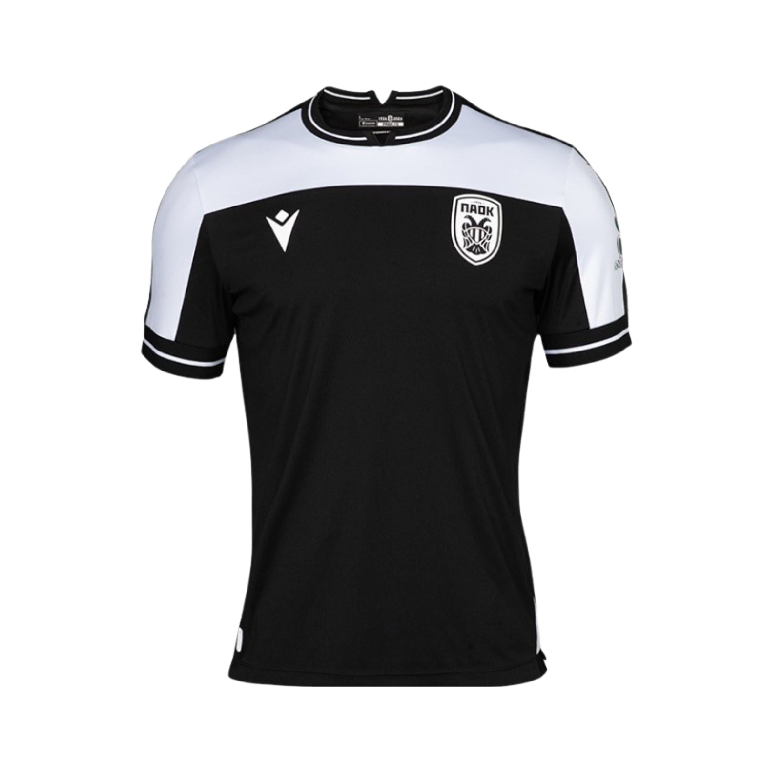 PAOK Away 25/26