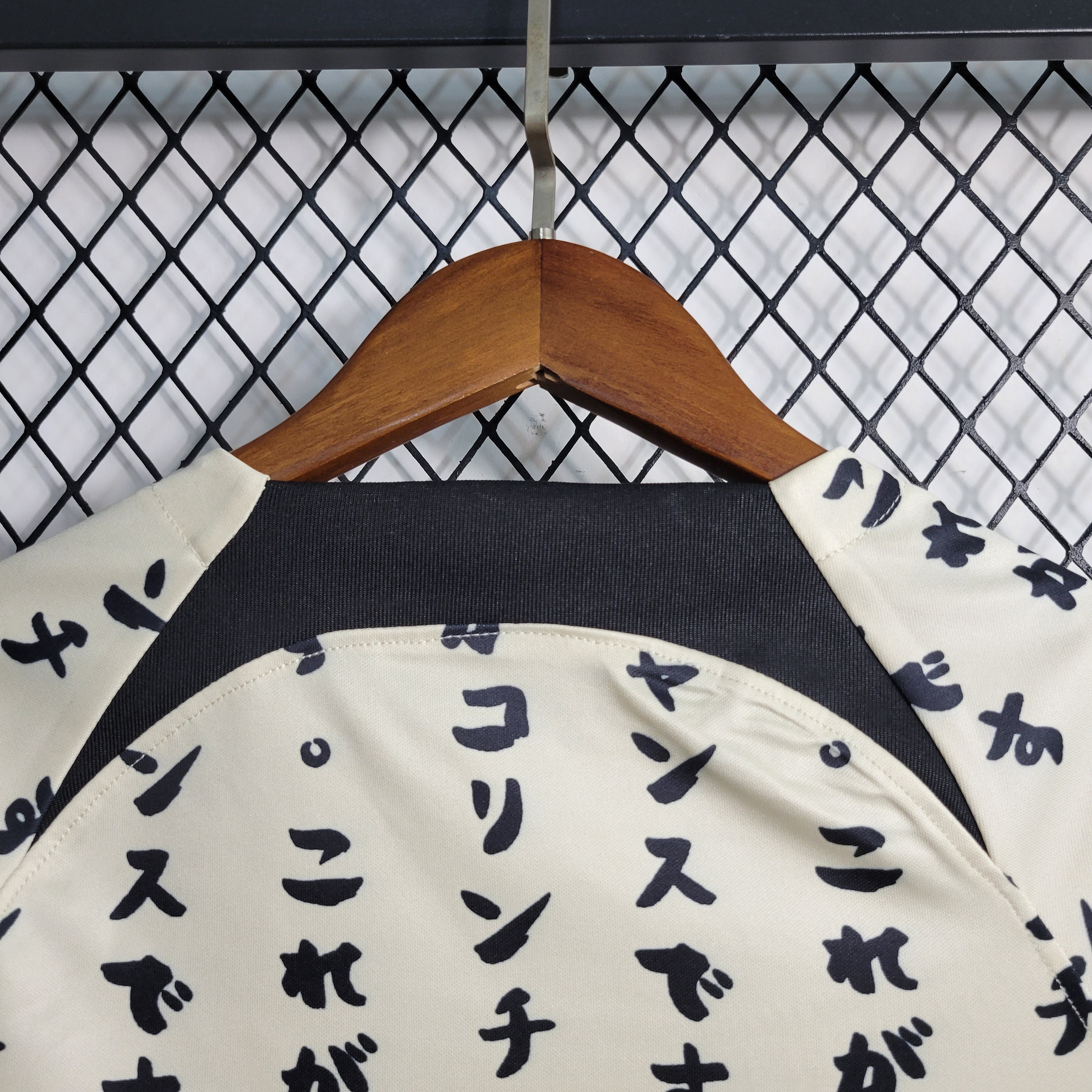 Kit - Corinthians Terceiro 22/23 - Game Day