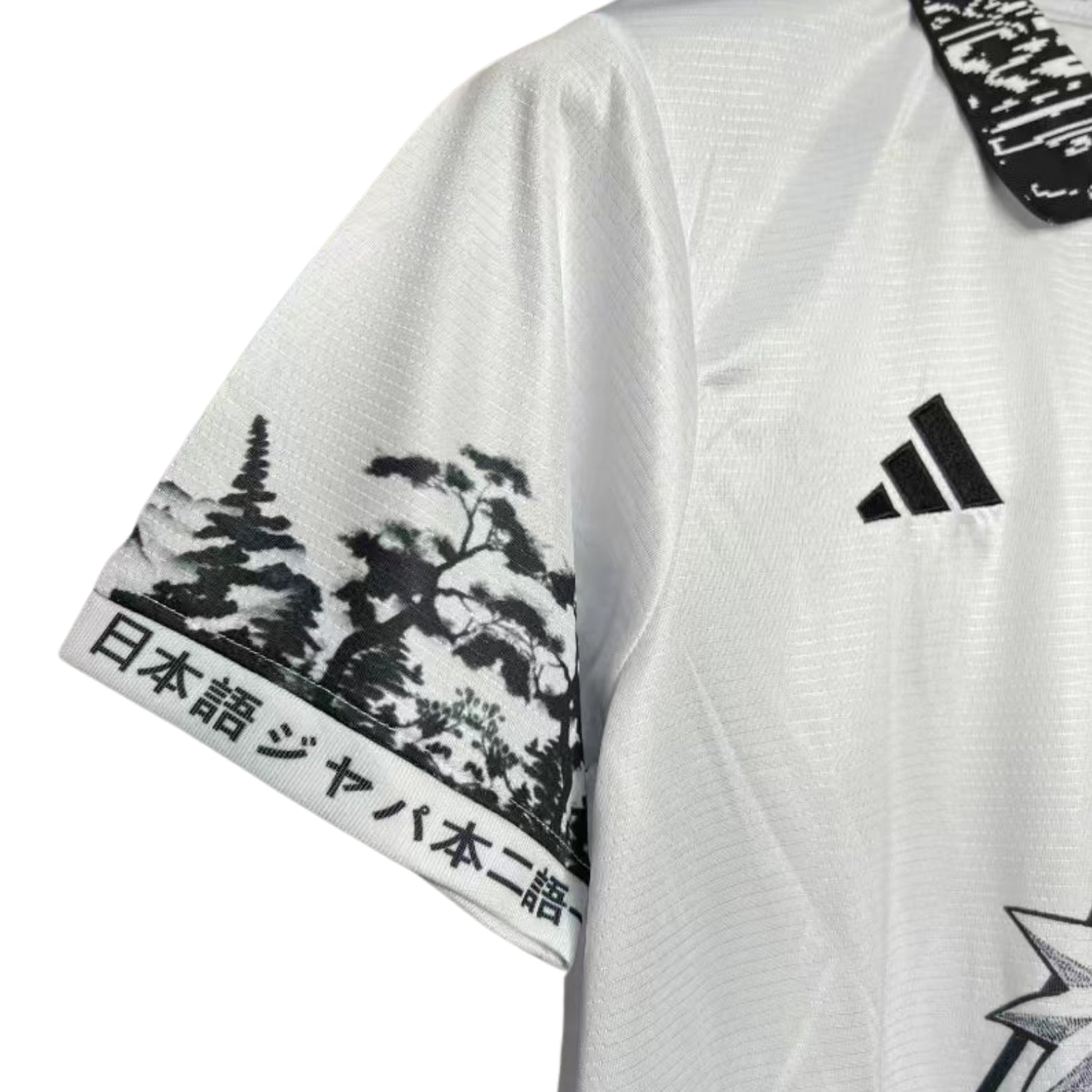 Japan Special Edition 23/24