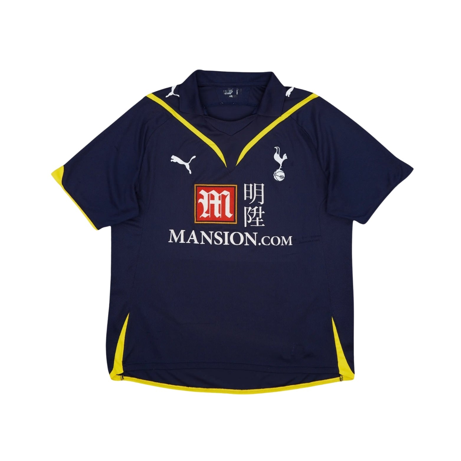 Tottenham Away 09/10