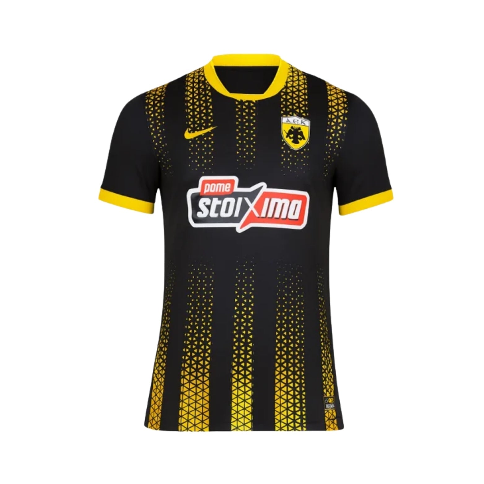 AEK Athens Away 25/26