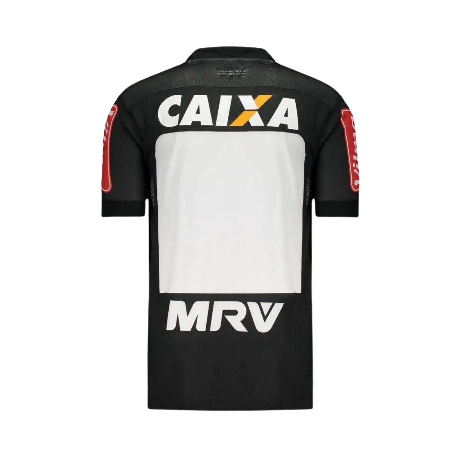 Atlético Mineiro Home 16/17