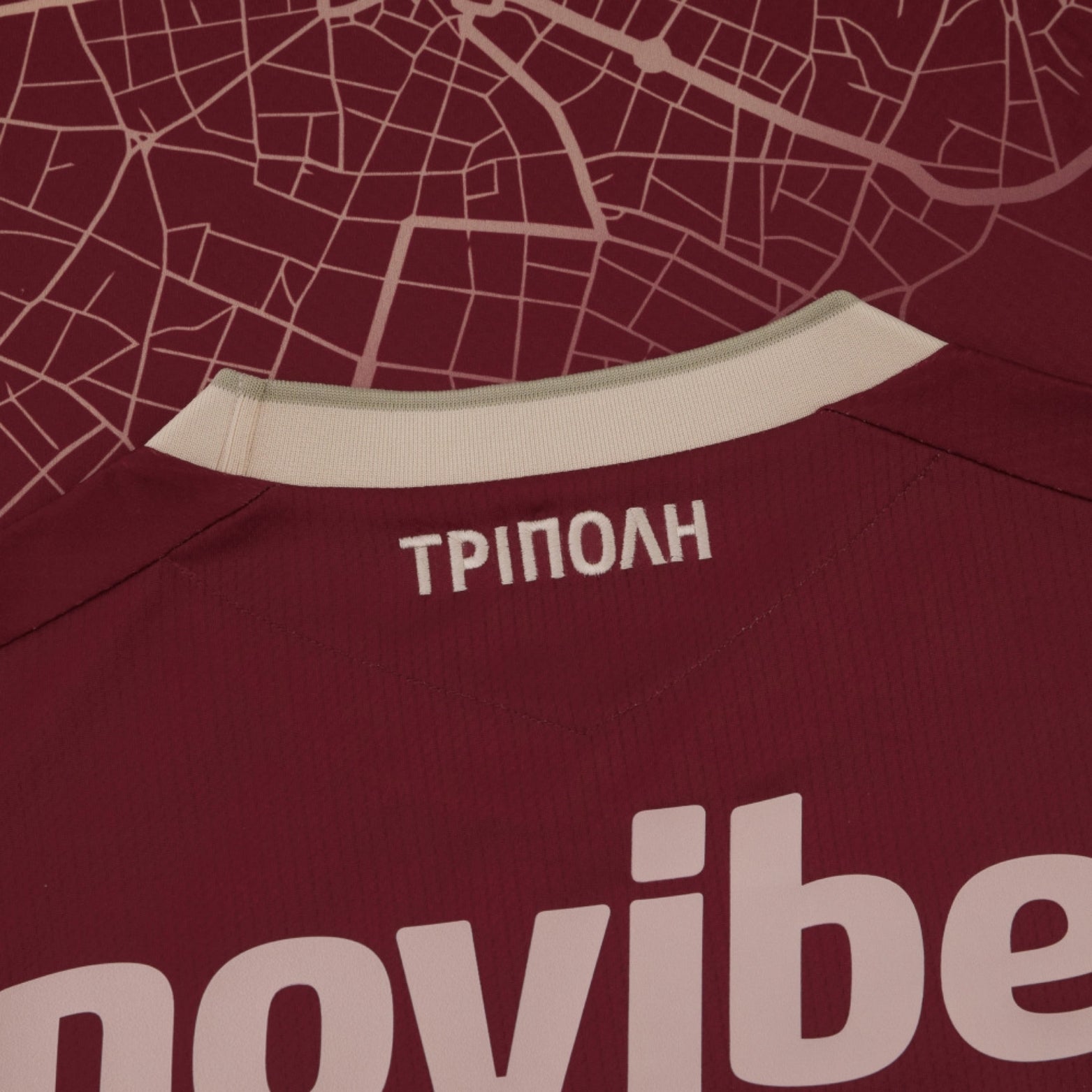 Asteras Tripolis 25/26