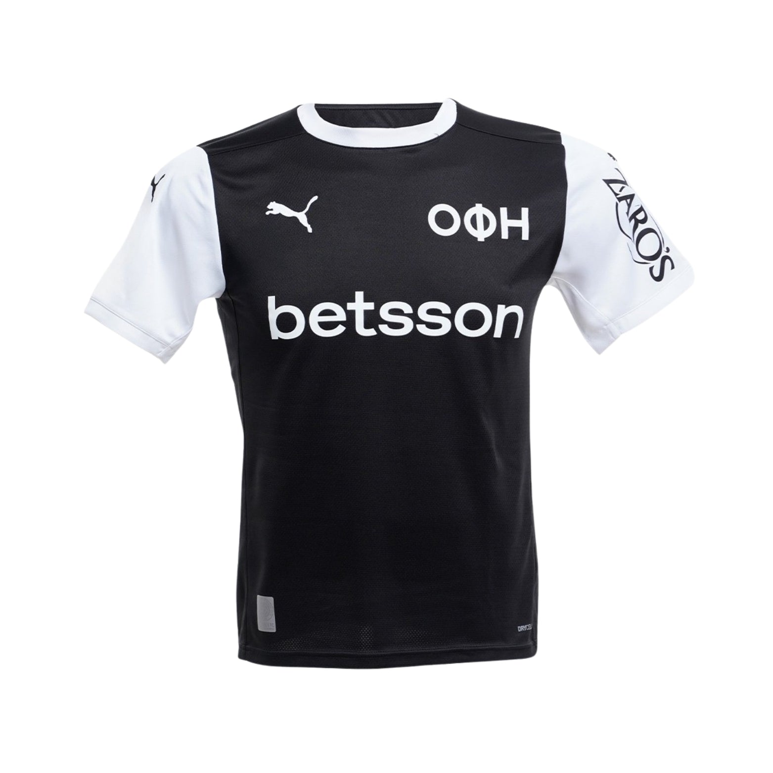 OFI Crete Home 25/26