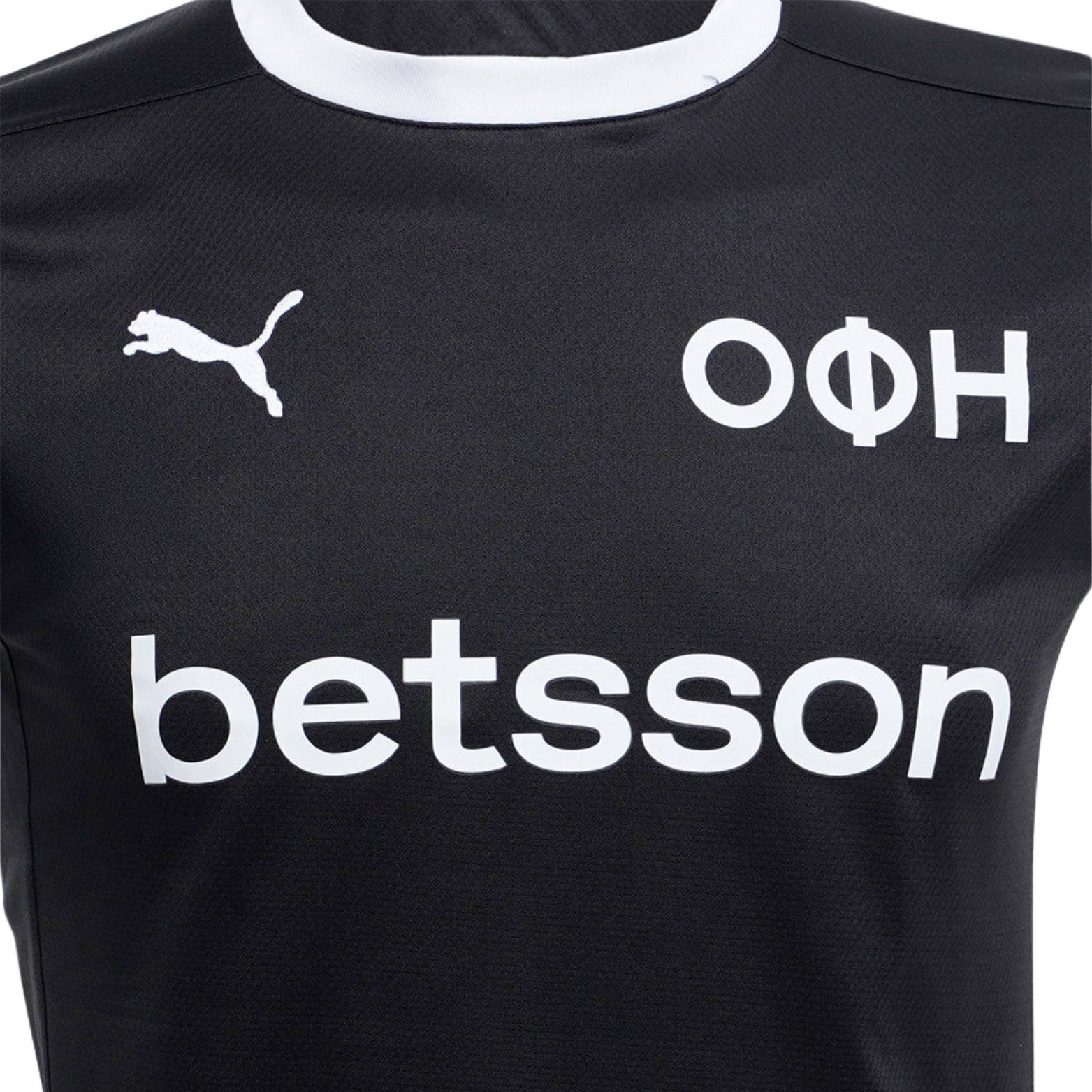 OFI Crete Home 25/26