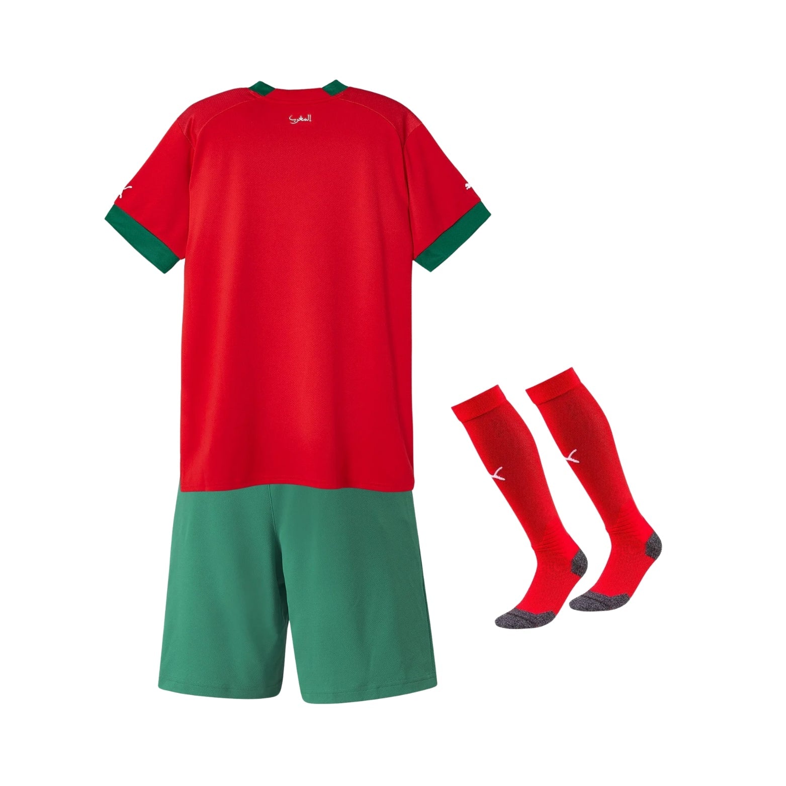 Kids Kit - Morocco Home 22/23