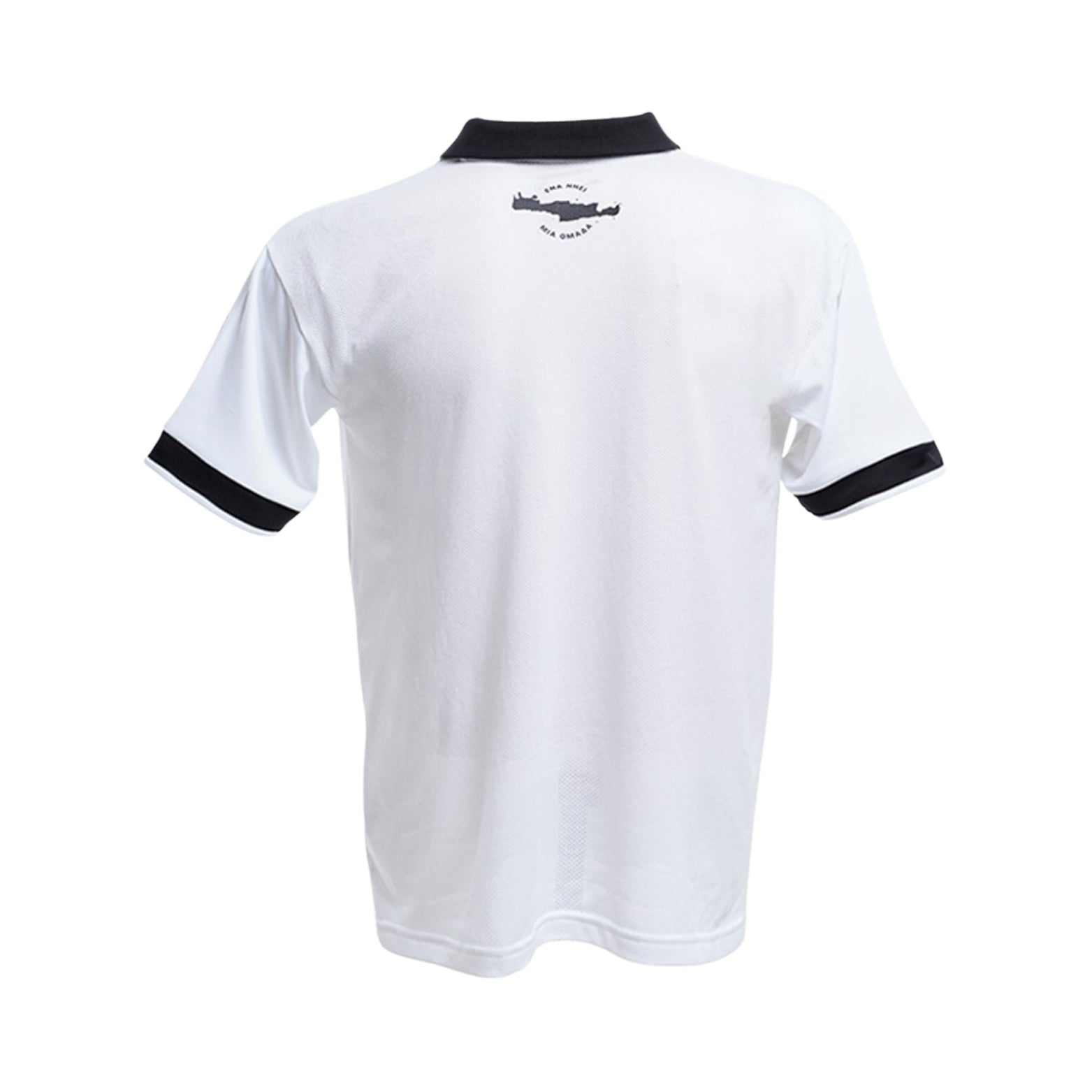 OFI Crete Away 25/26