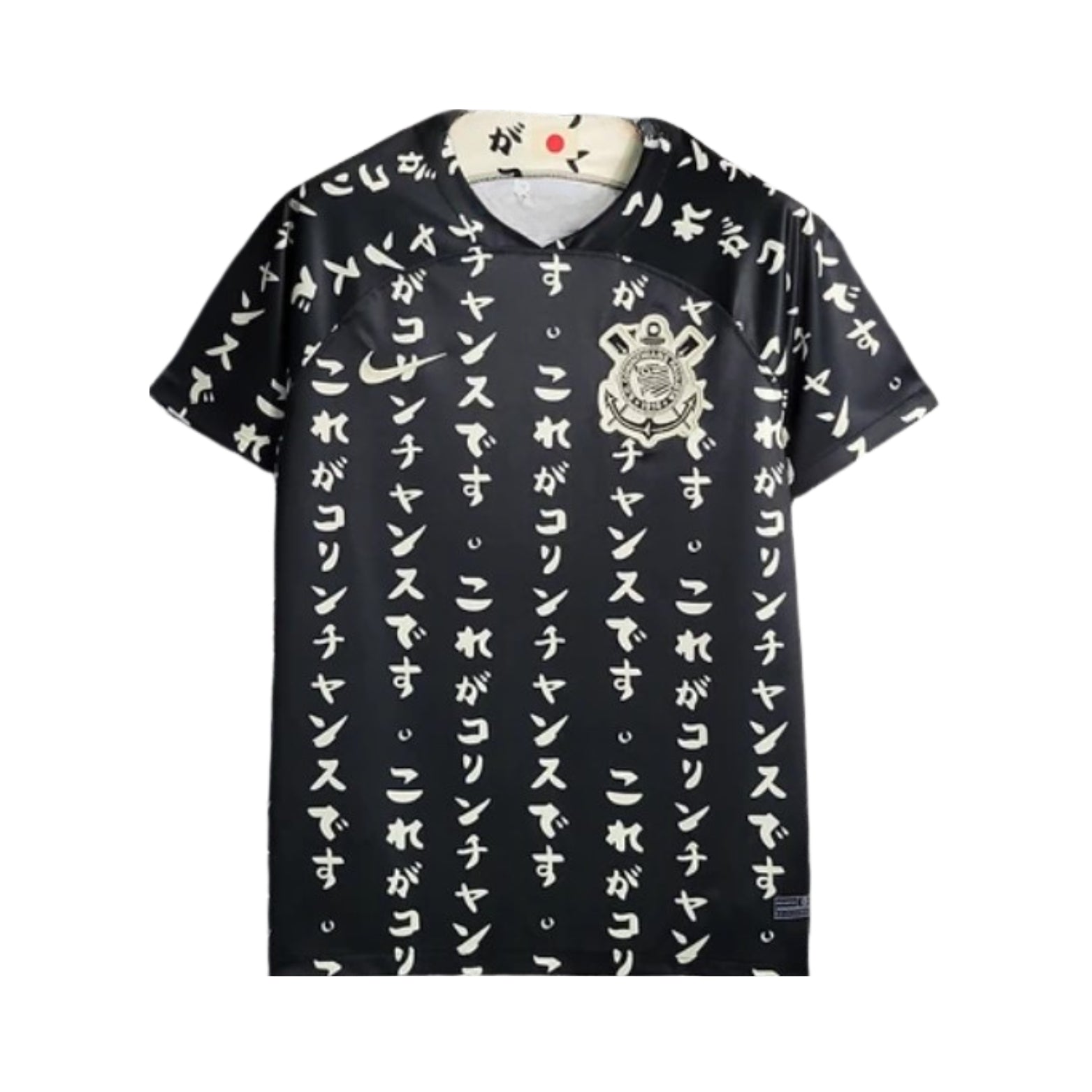 Corinthians Training 23/24