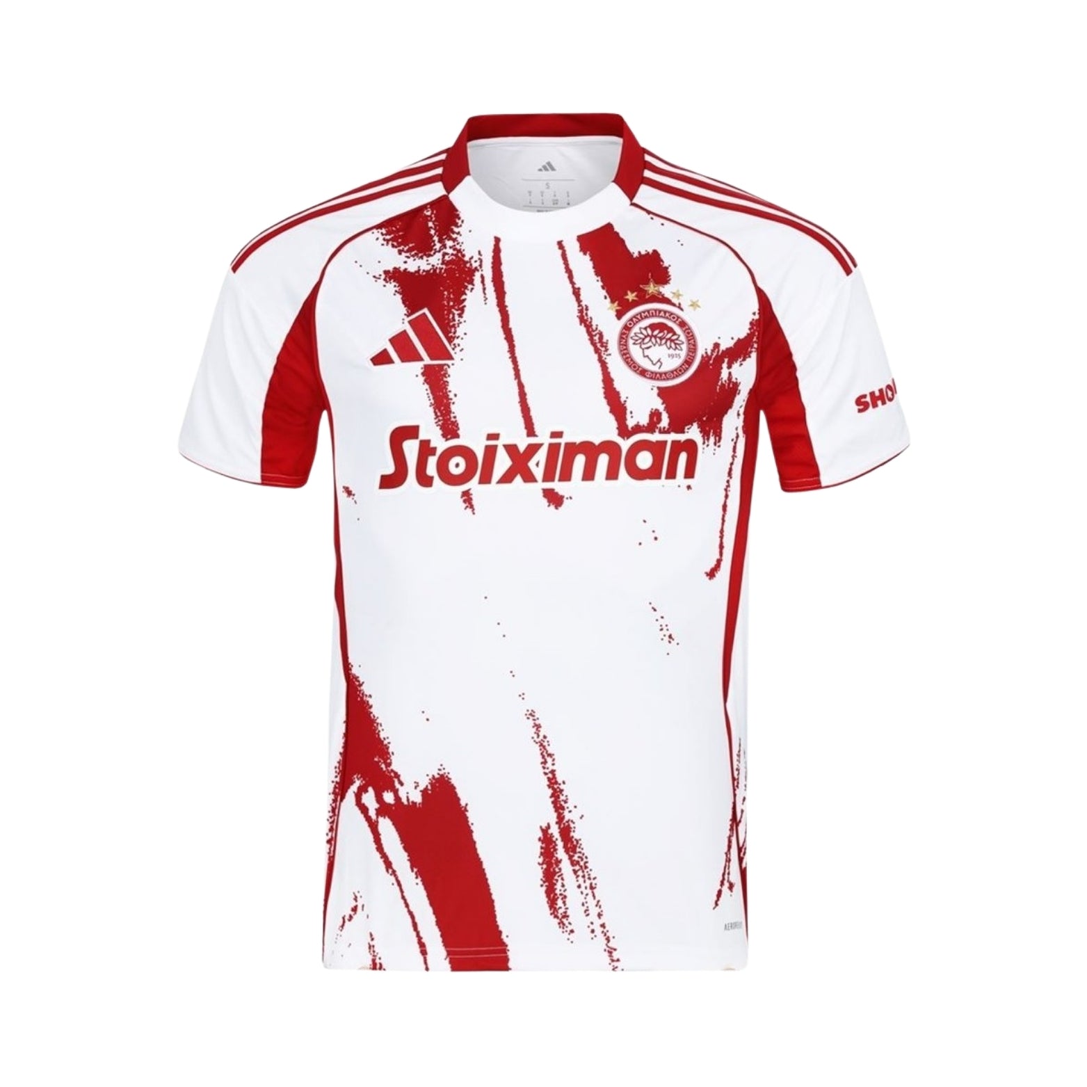 Olympiacos Away 25/26