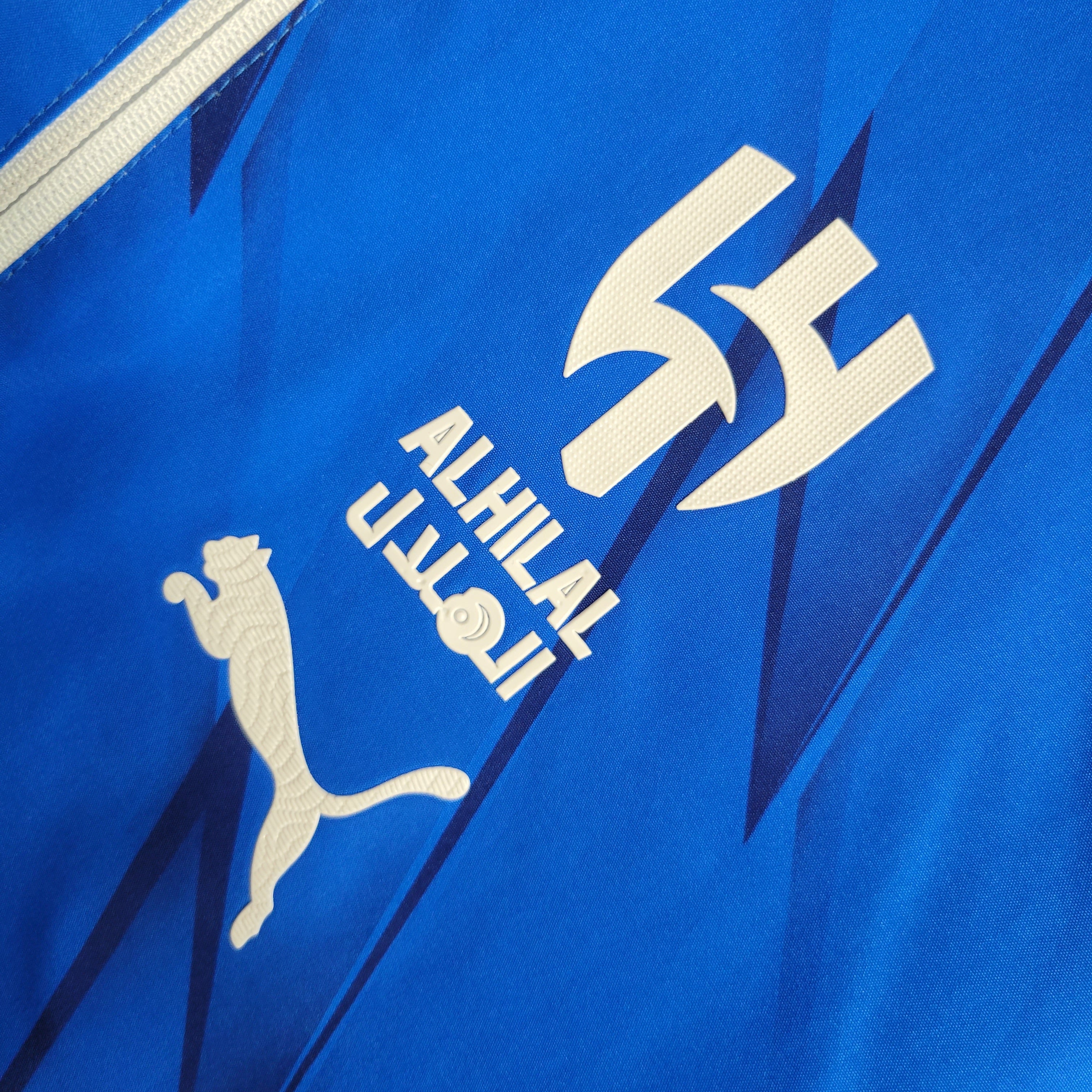 Windbreaker Reversible - Al-Hilal 23/24