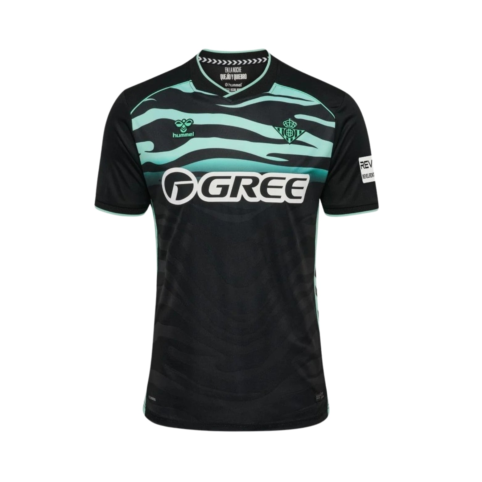 Real Betis Third 25/26