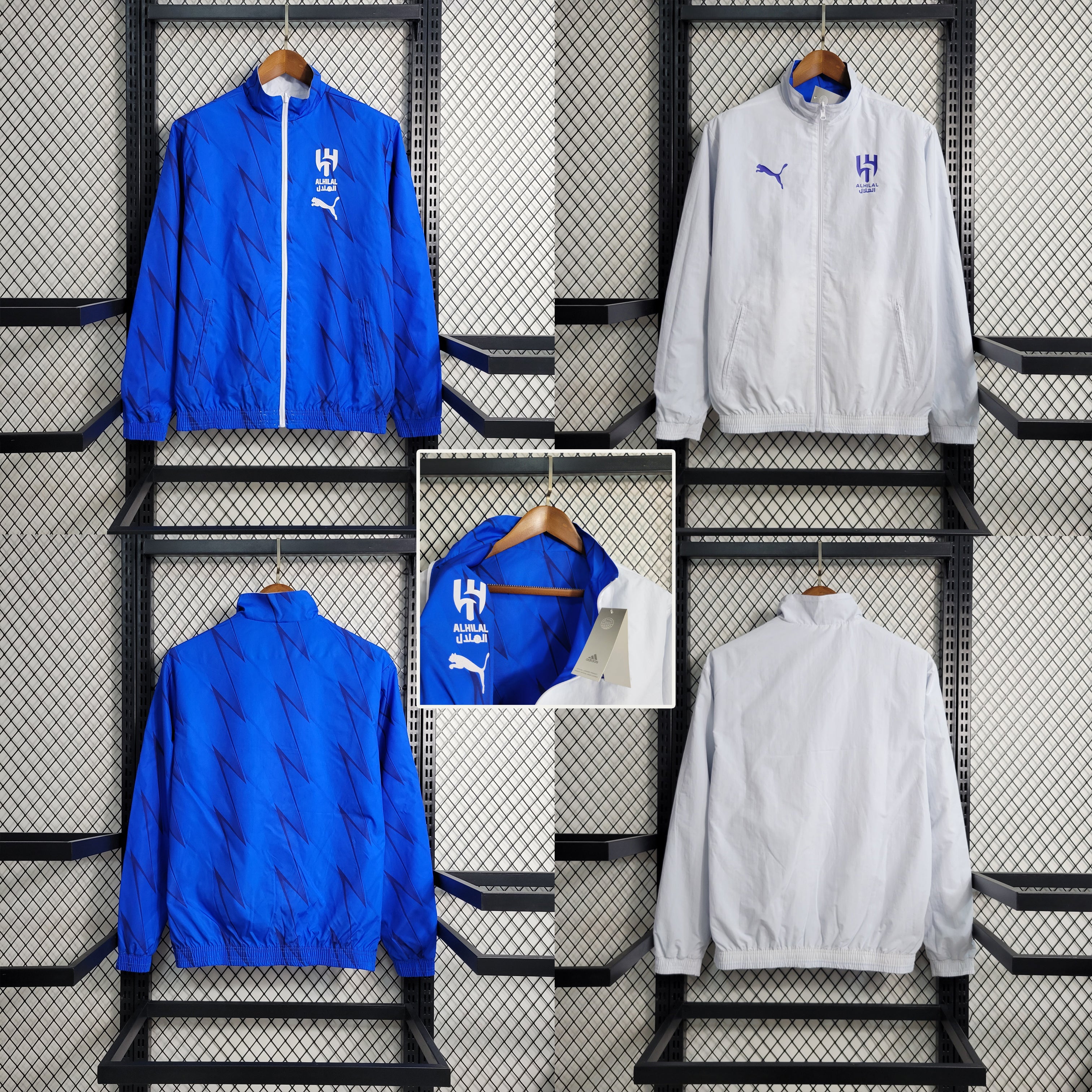 Windbreaker Reversible - Al-Hilal 23/24