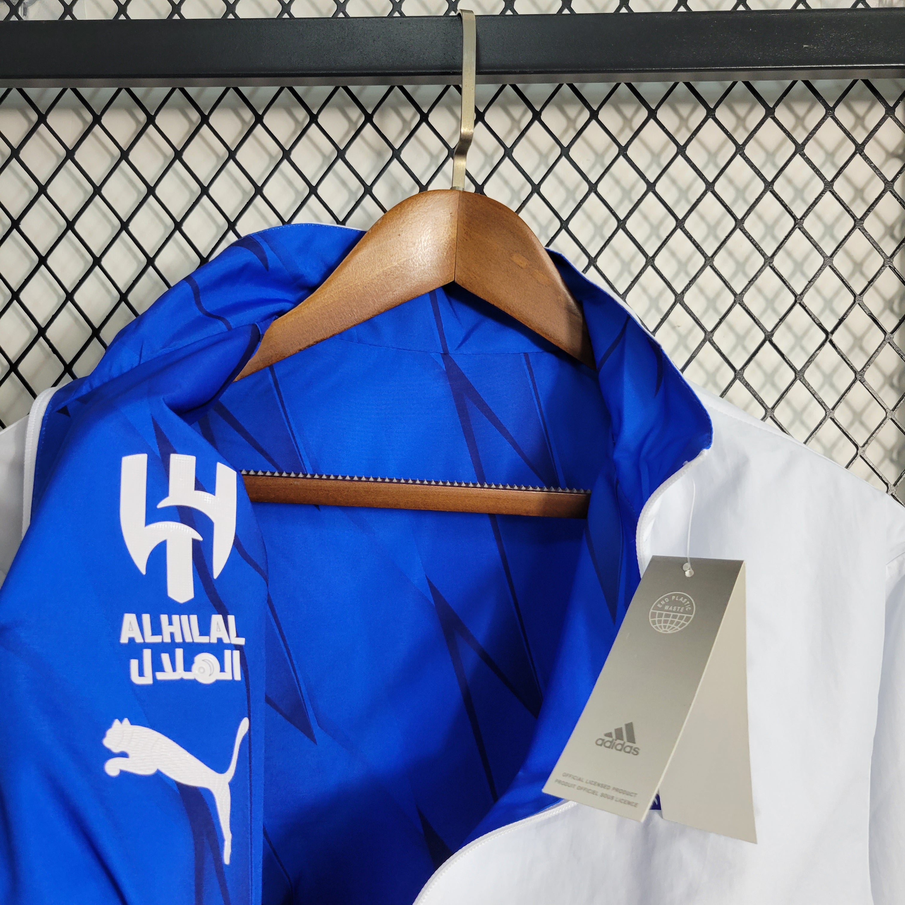 Windbreaker Reversible - Al-Hilal 23/24