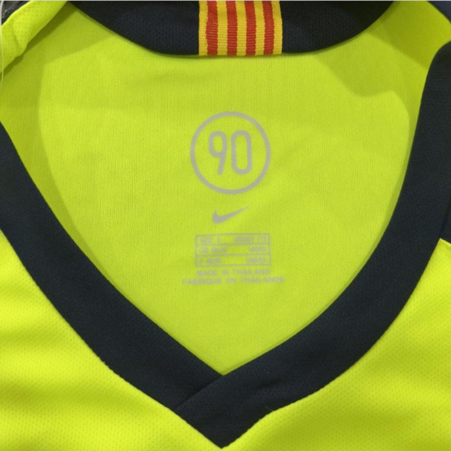 Barcelona Away 05/06