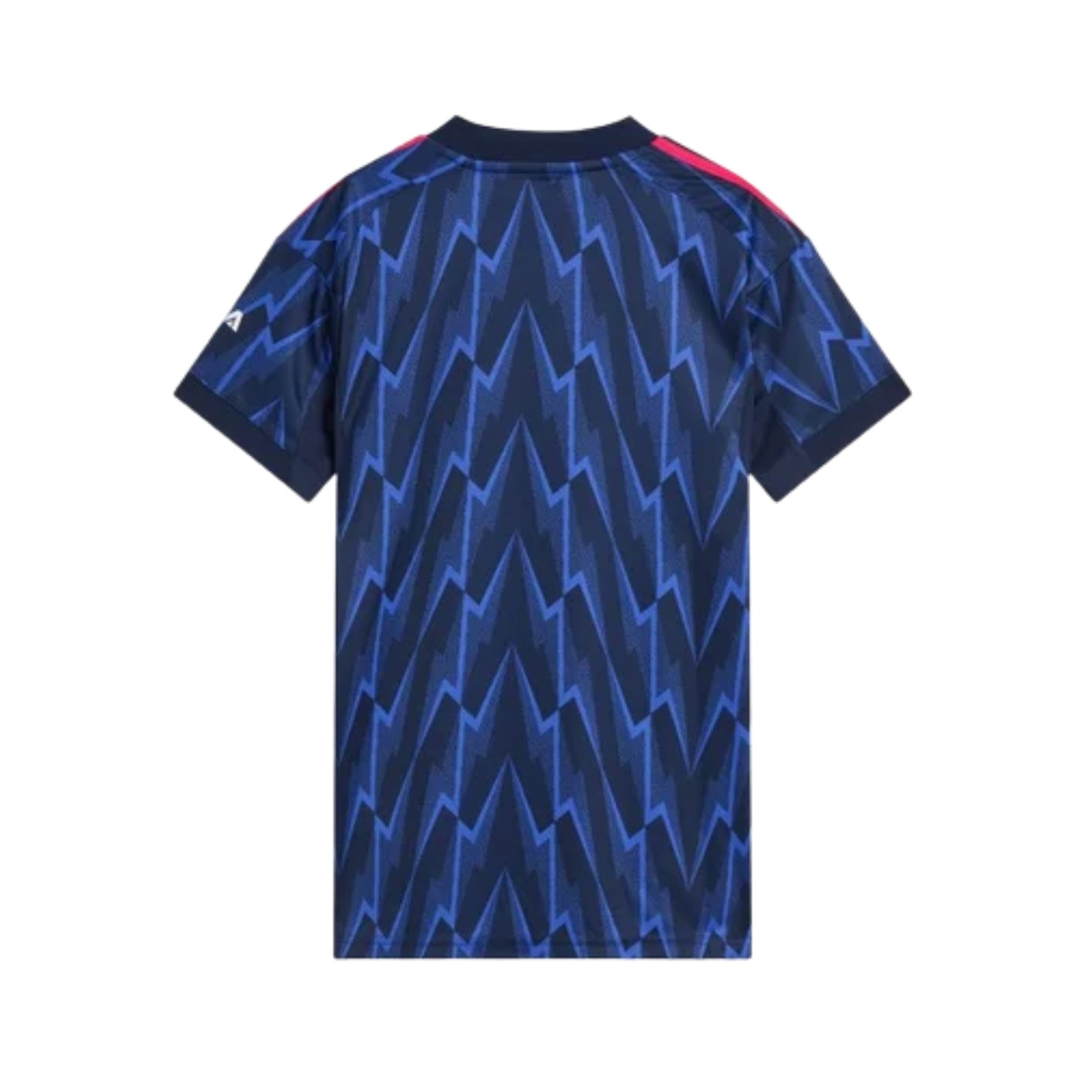 Arsenal Away 25/26 - Womens Version