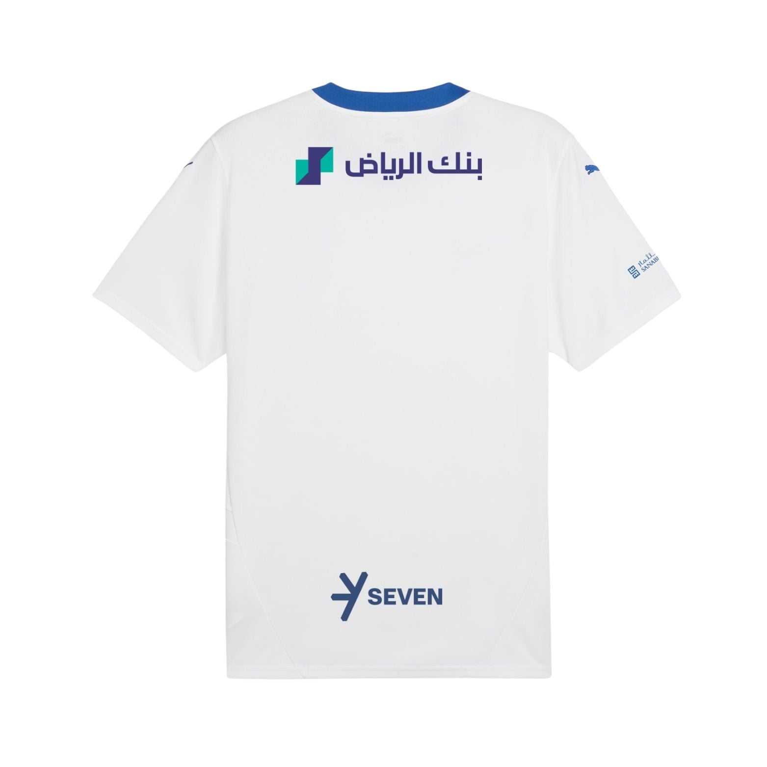 Al-Hilal Away 24/25