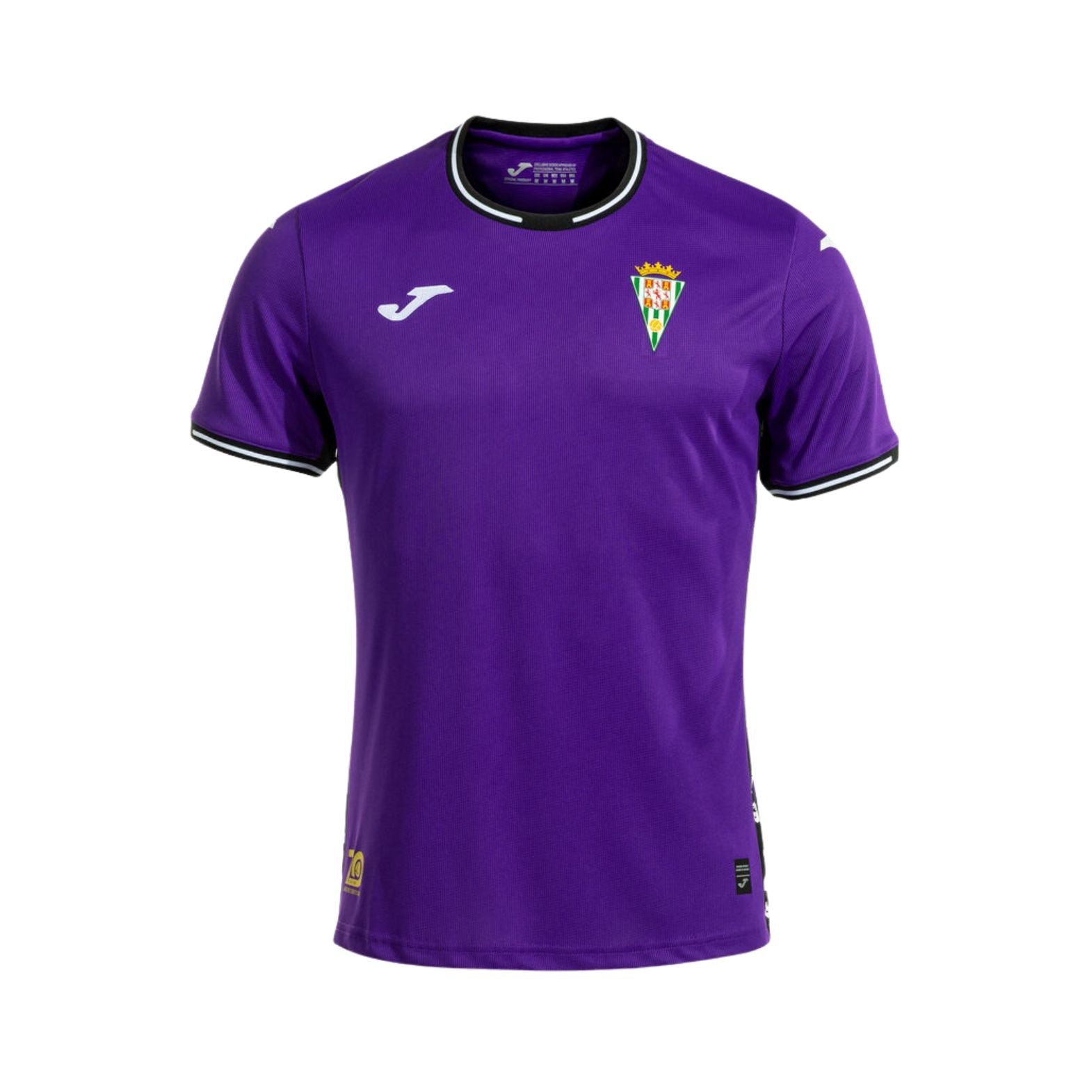 Córdoba CF Away 24/25