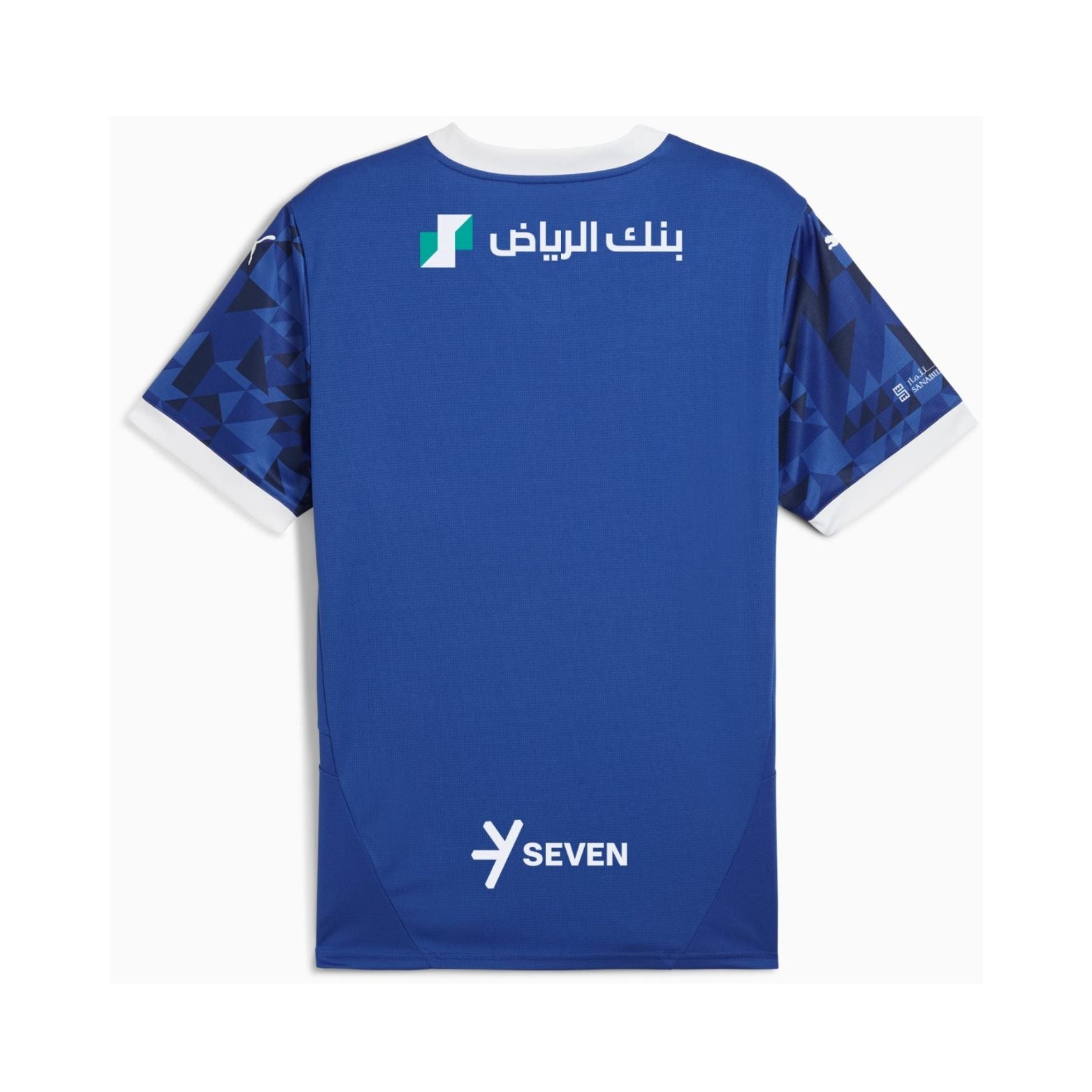 Al-Hilal Home 24/25