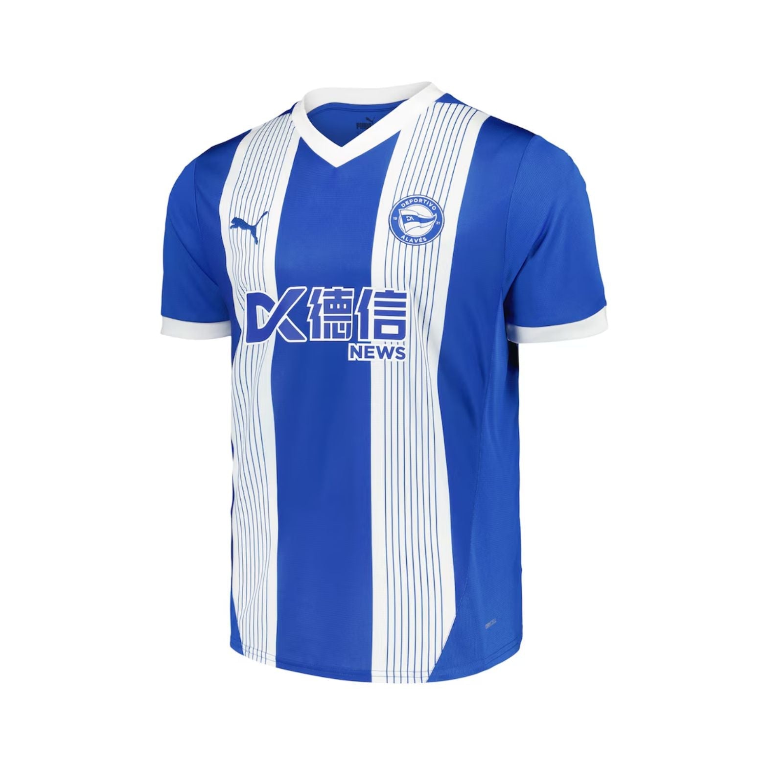Alavés Home 24/25
