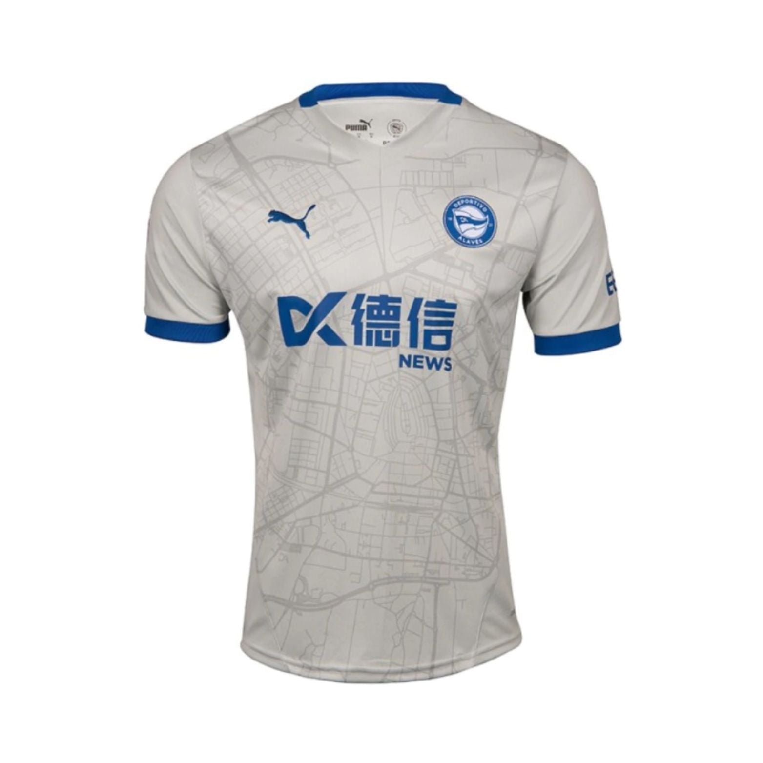 Alavés Away 24/25