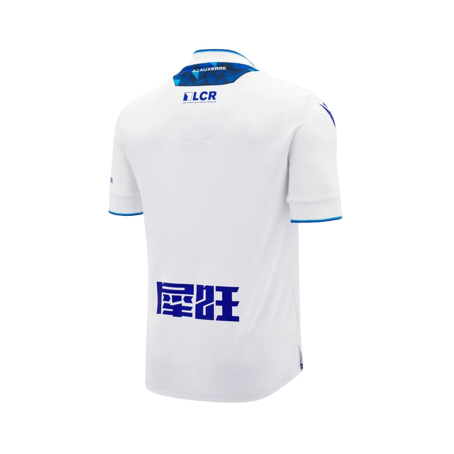 Auxerre Home 24/25