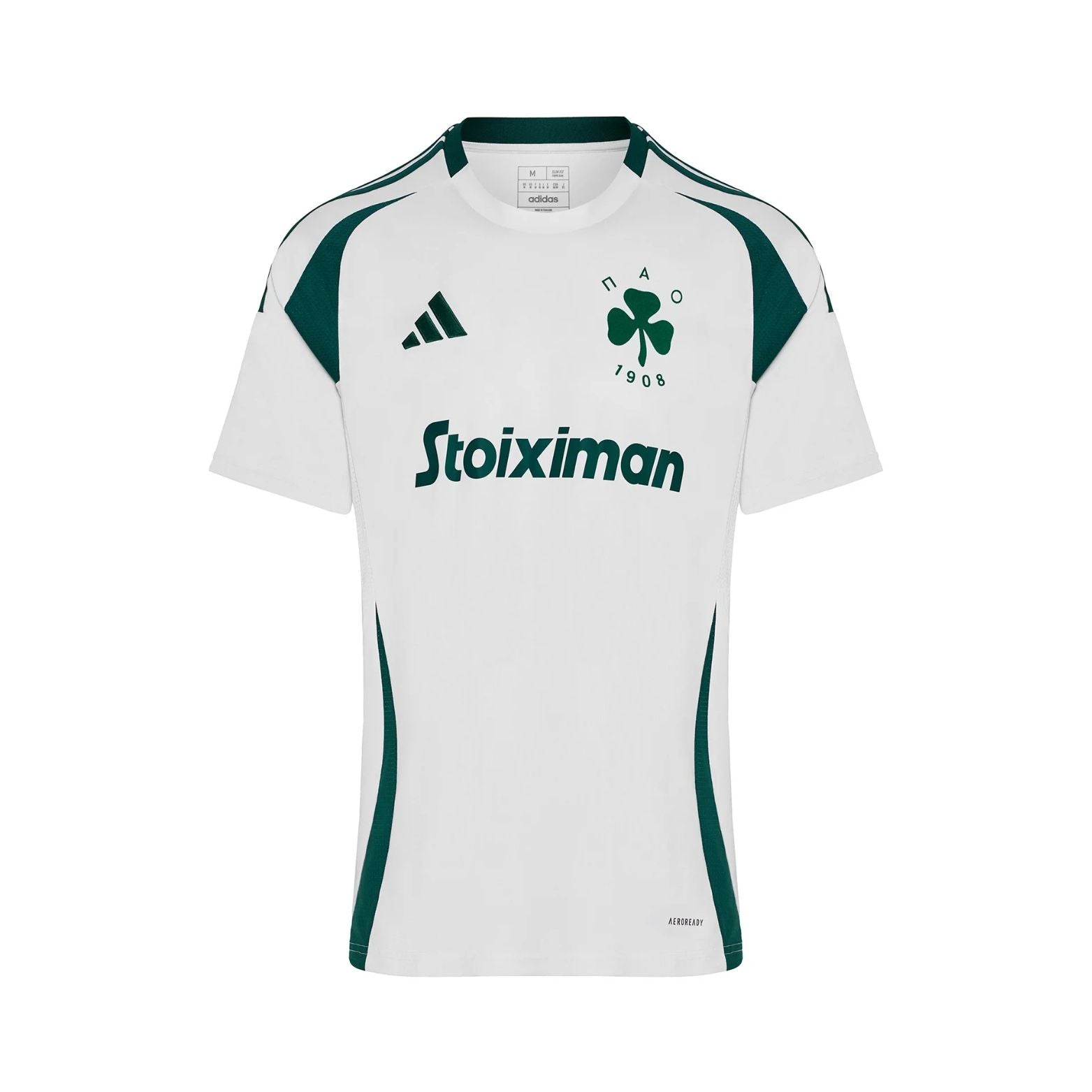Panathinaikos Away 24/25