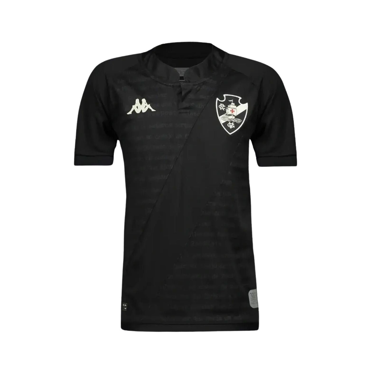 Vasco da Gama Third 24/25