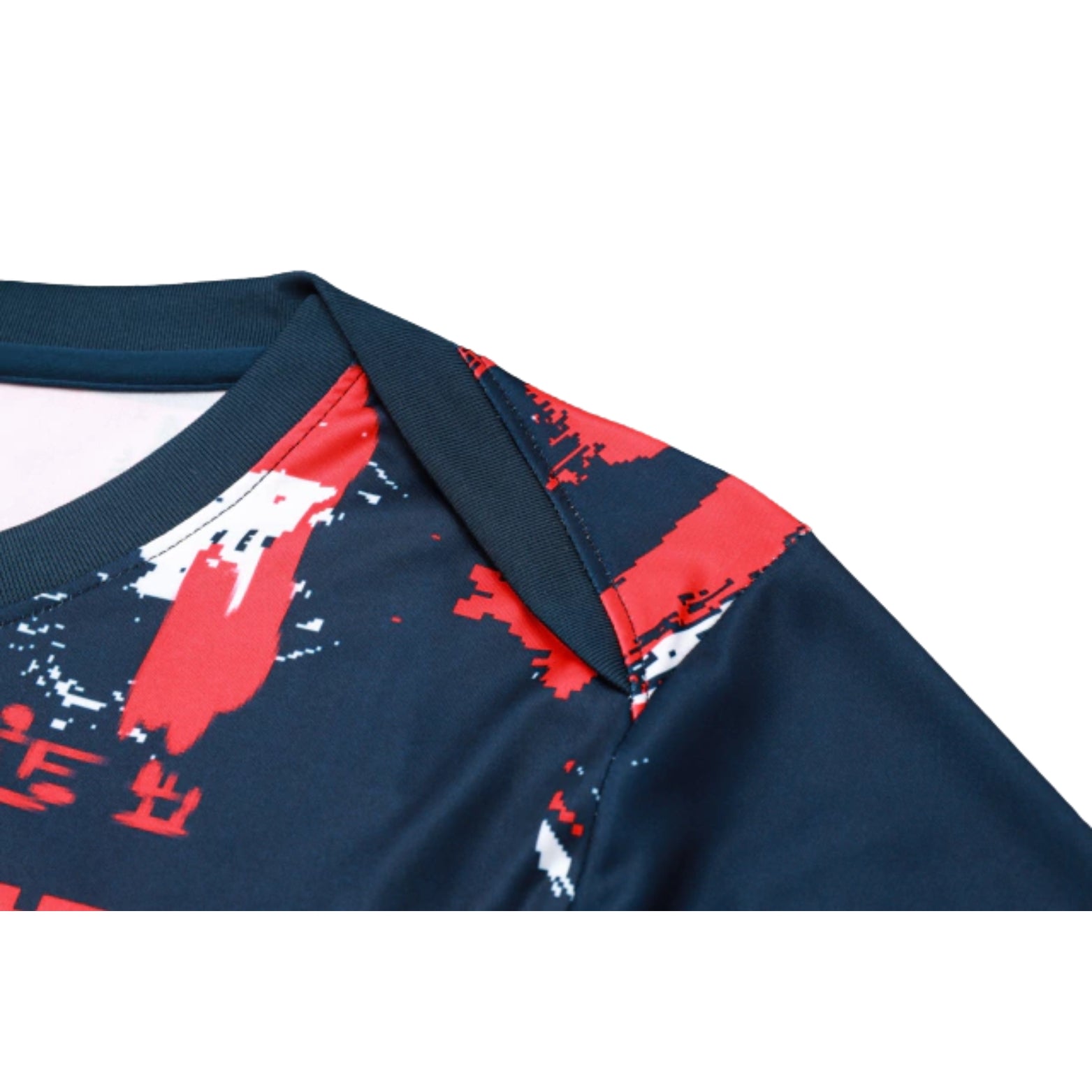 Training Kit - PSG 24/25