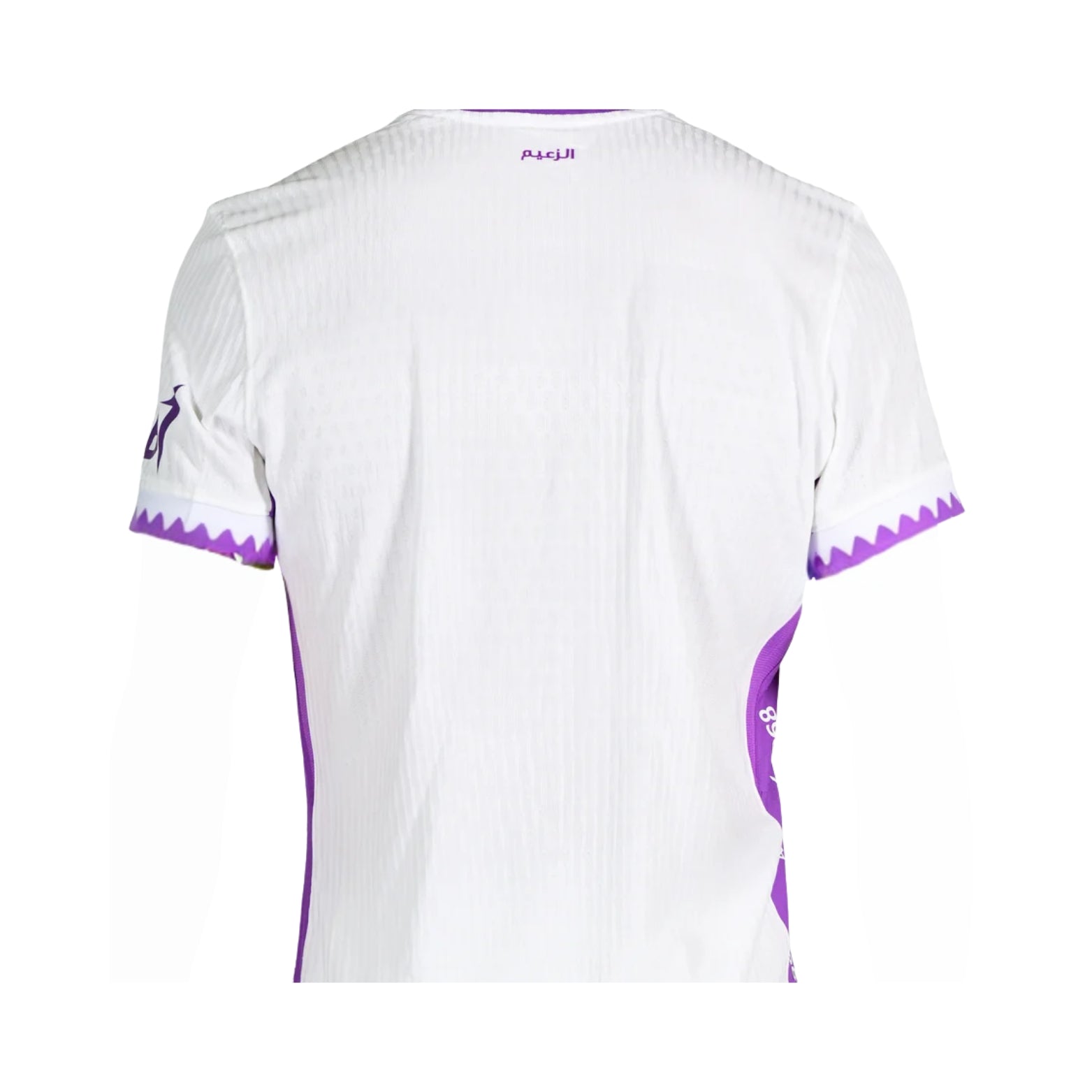 Al Ain FC Away 25/26