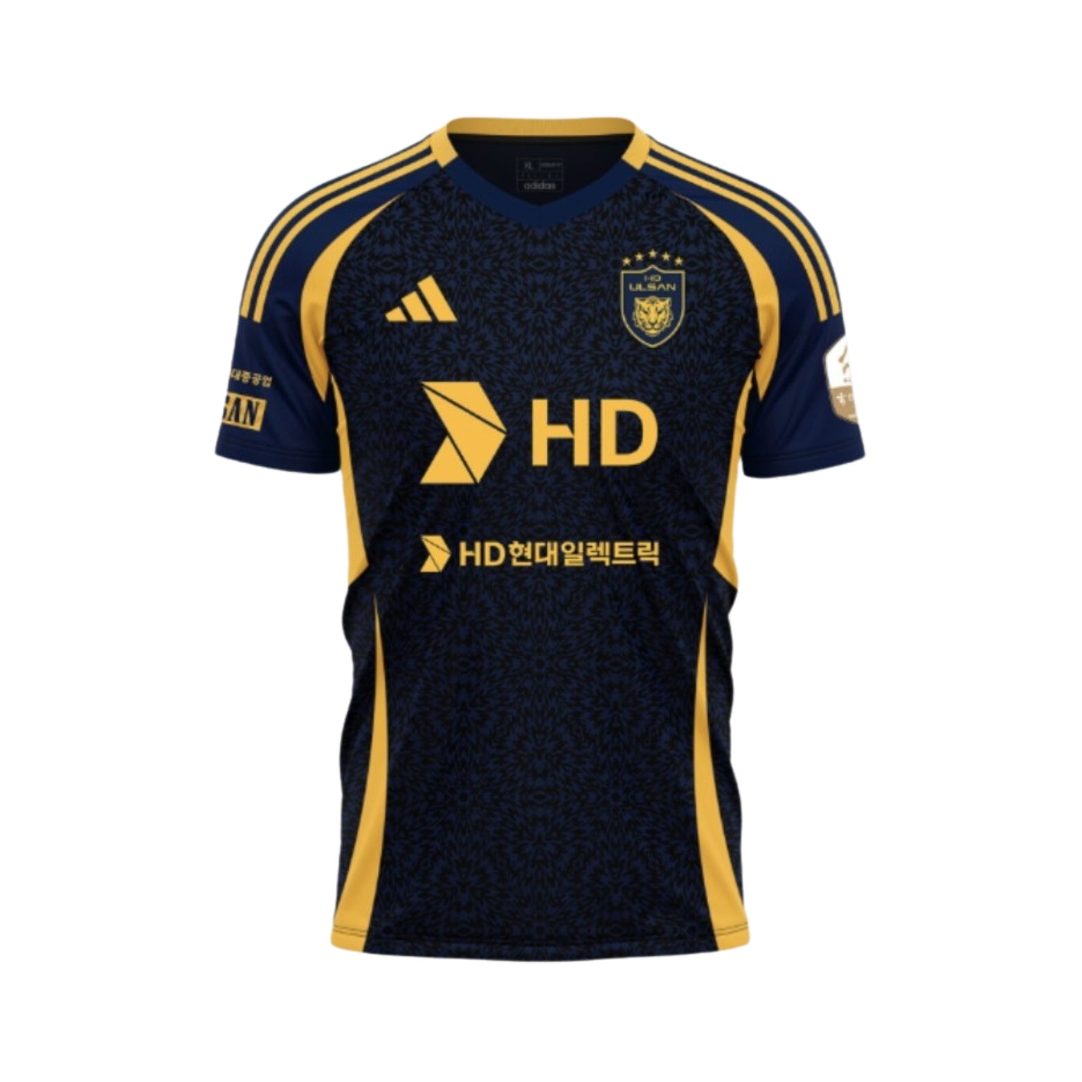 Ulsan HD Special Edition 25/26