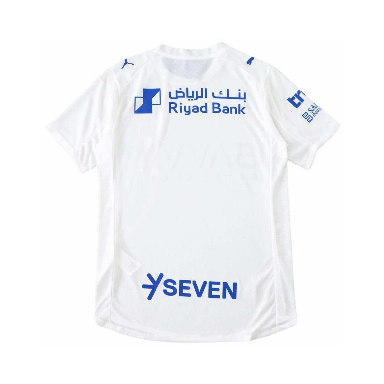 Al-Hilal Away 25/26