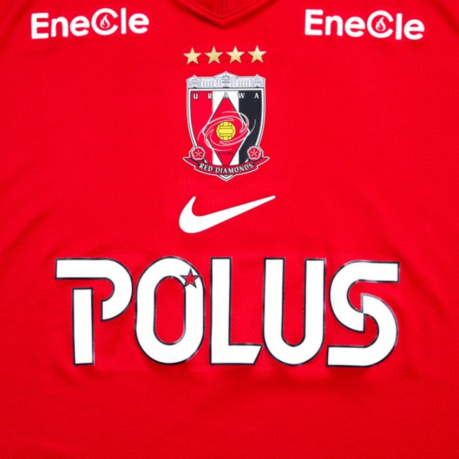 Urawa Red Diamonds Home 25/26