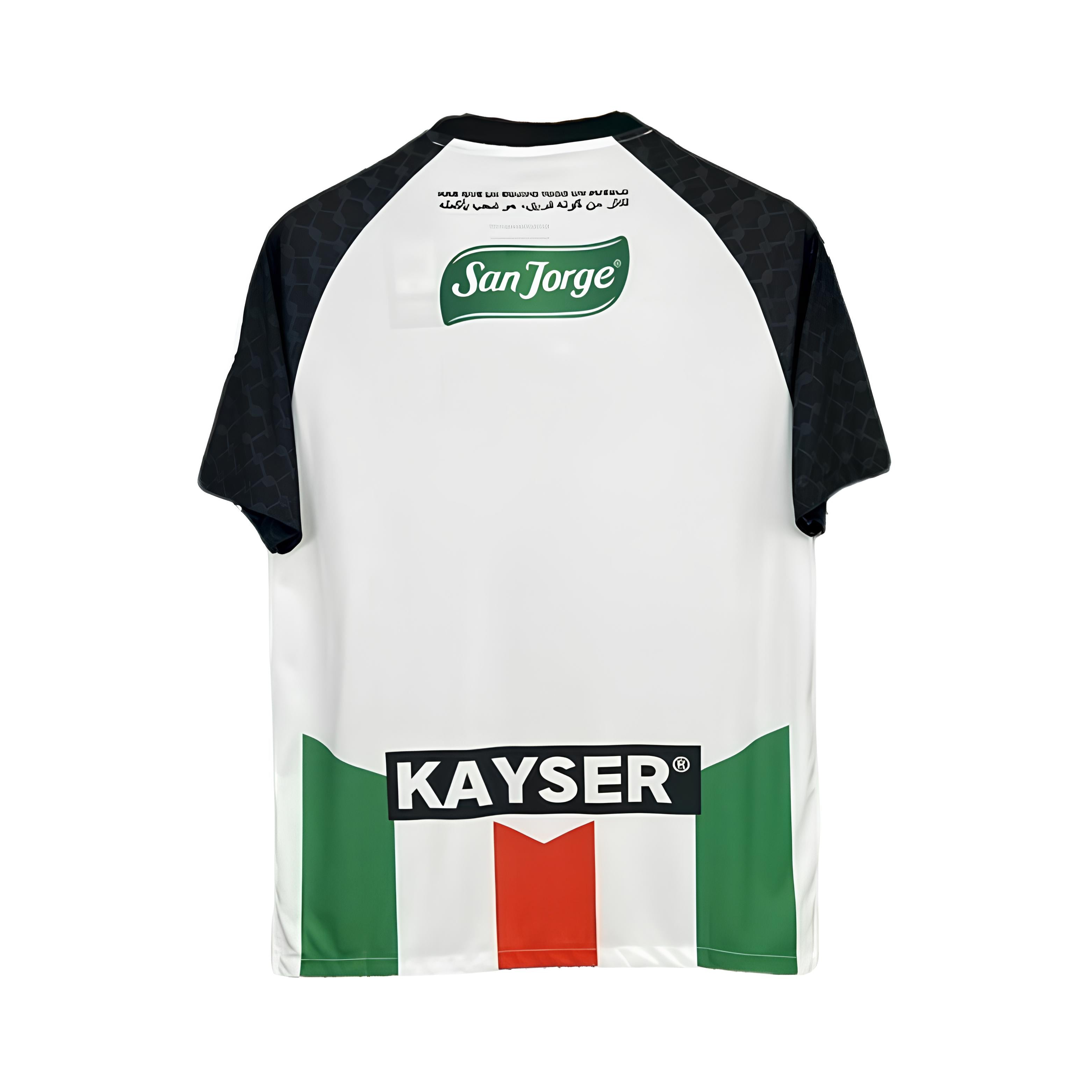 CD Palestino Home 25/26